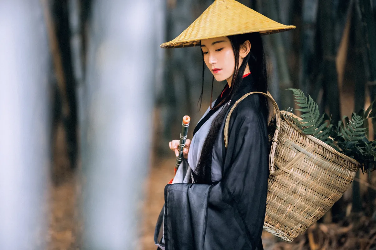 采药