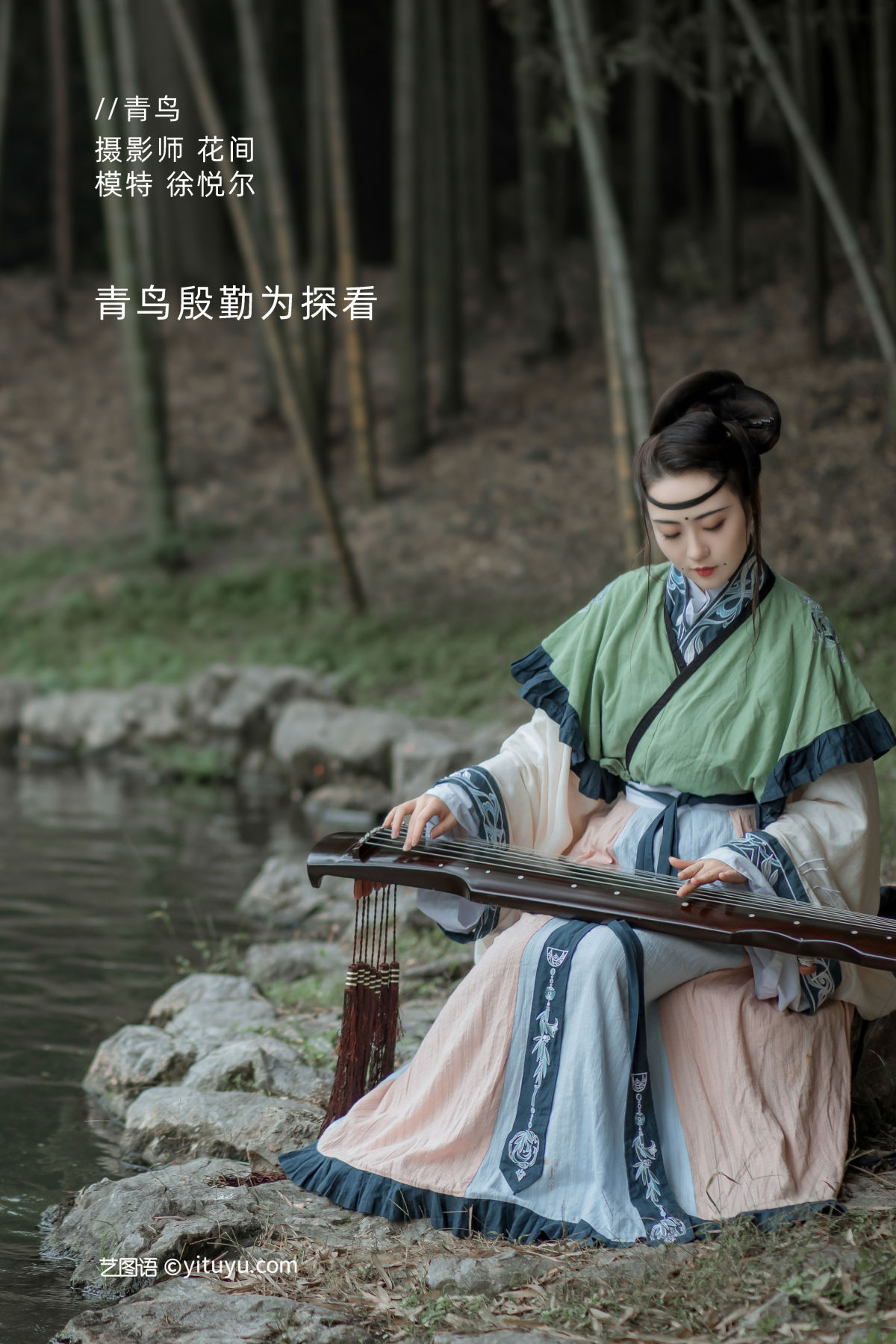 花间_悦烨未央《青鸟》美图作品图片2