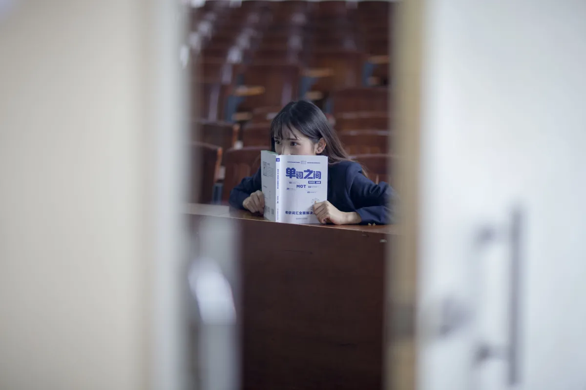 开学季2
