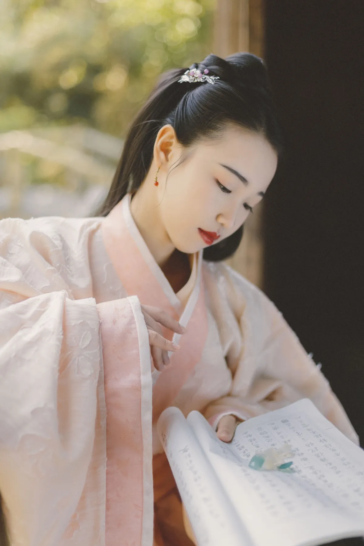 不知心恨谁