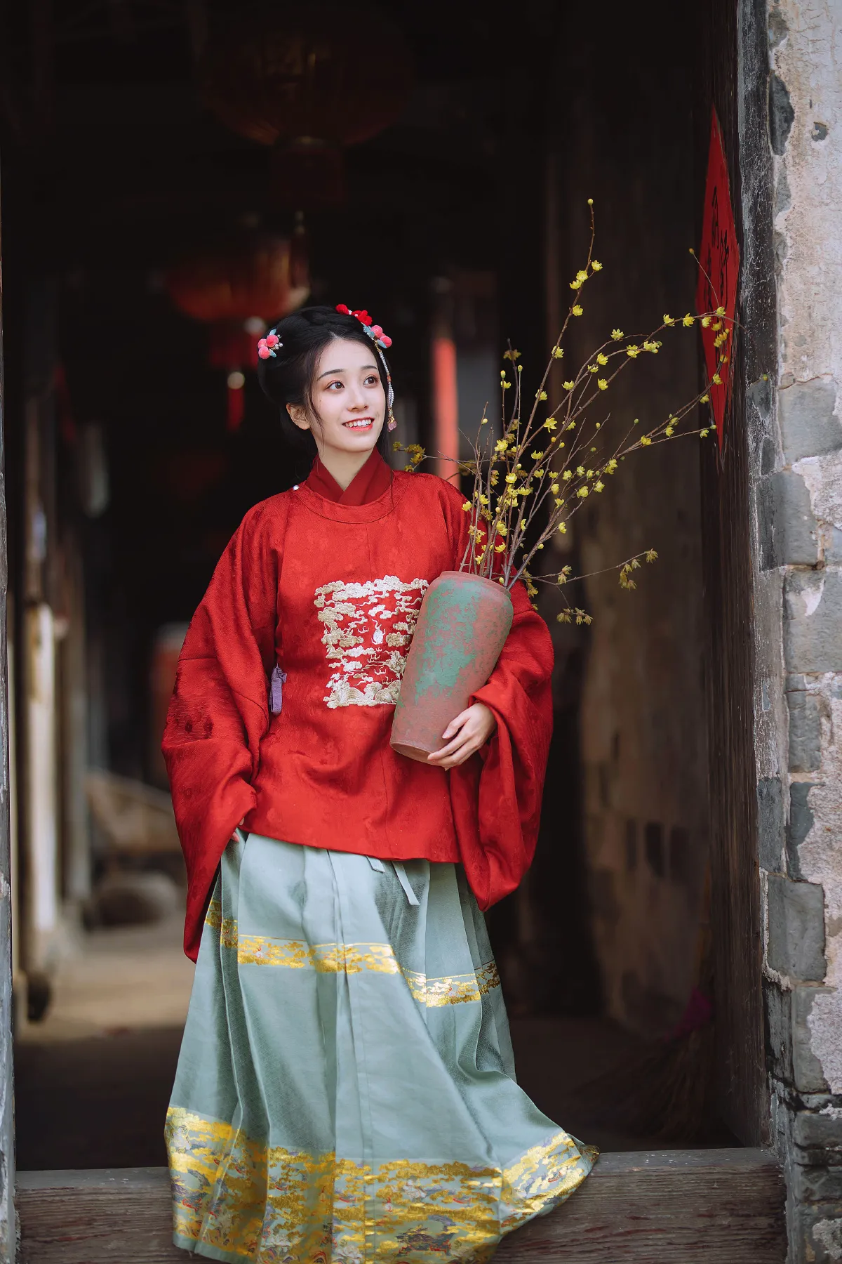 新年3