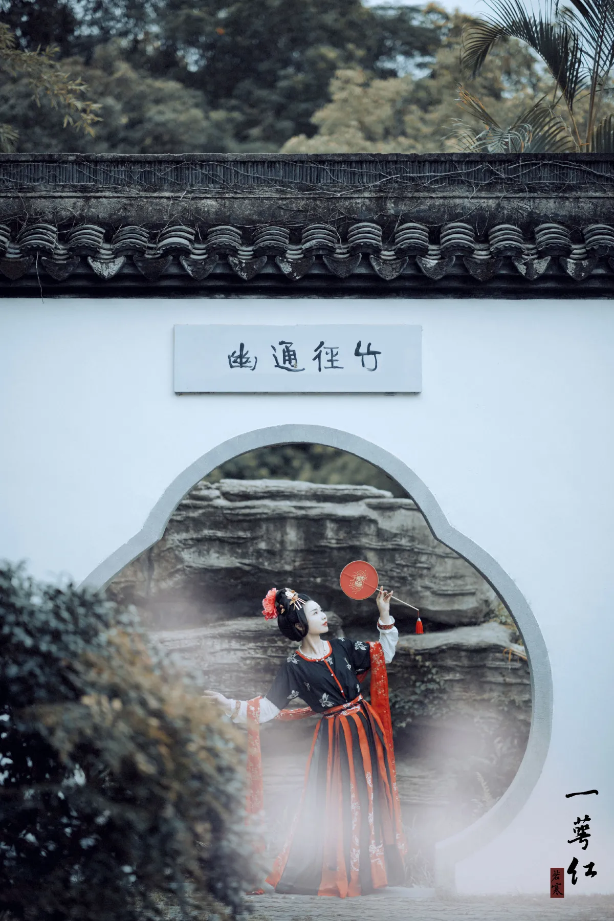 一萼红5
