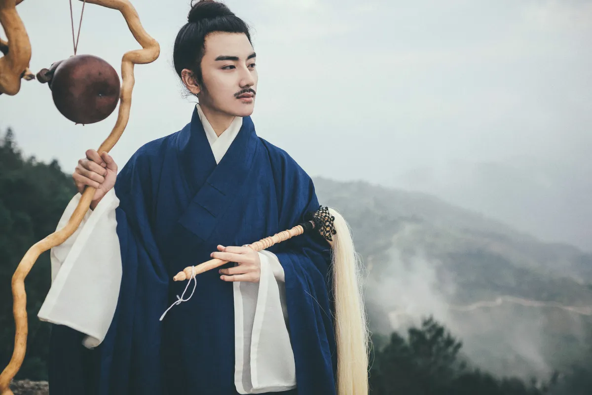 白云中2