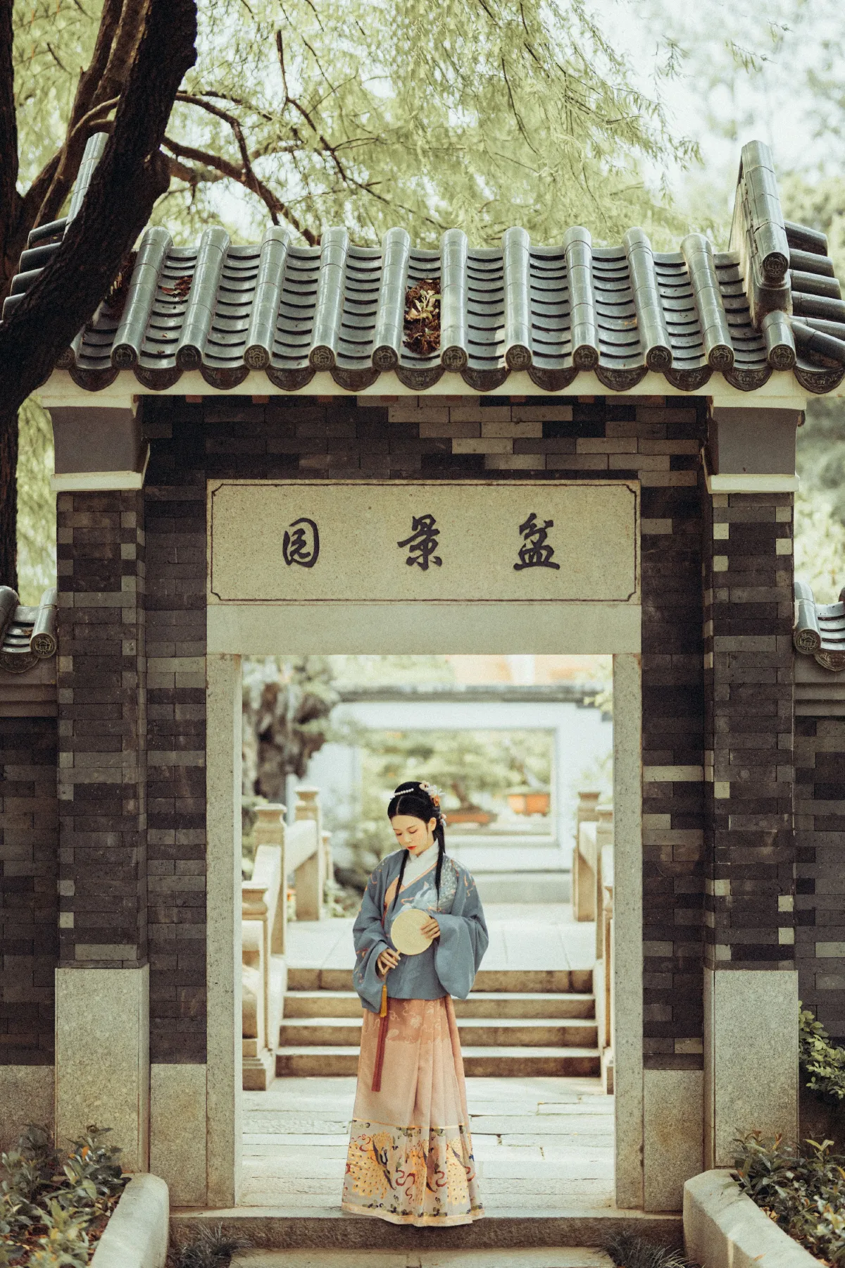春思