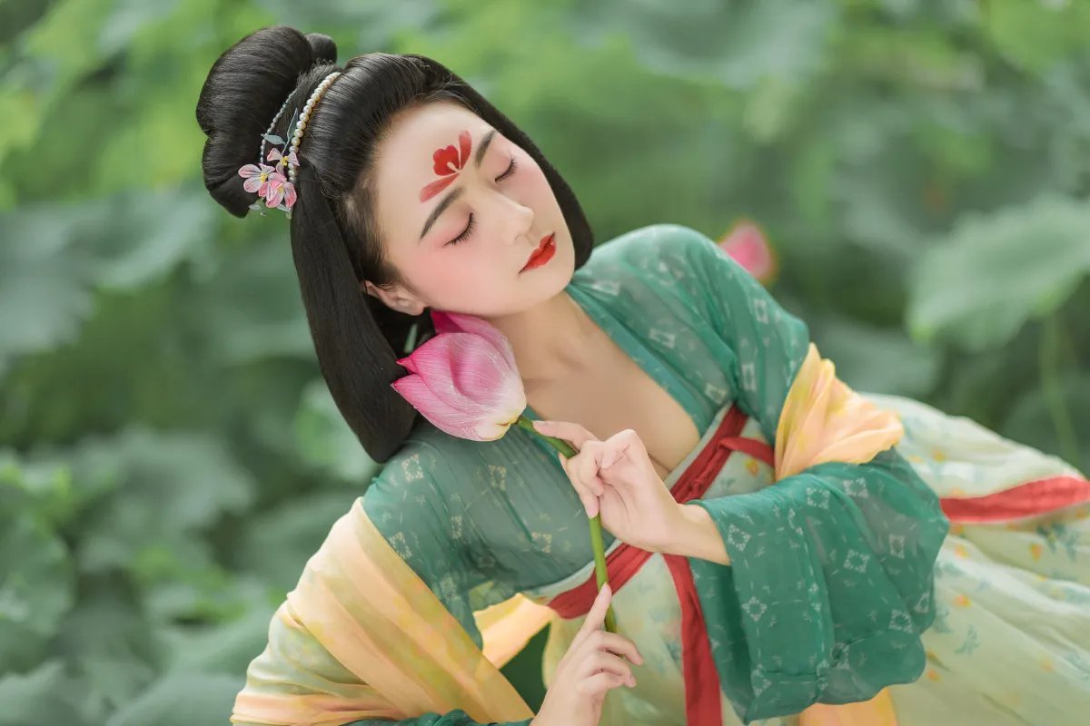 荷