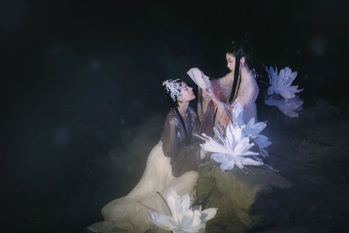 画皮