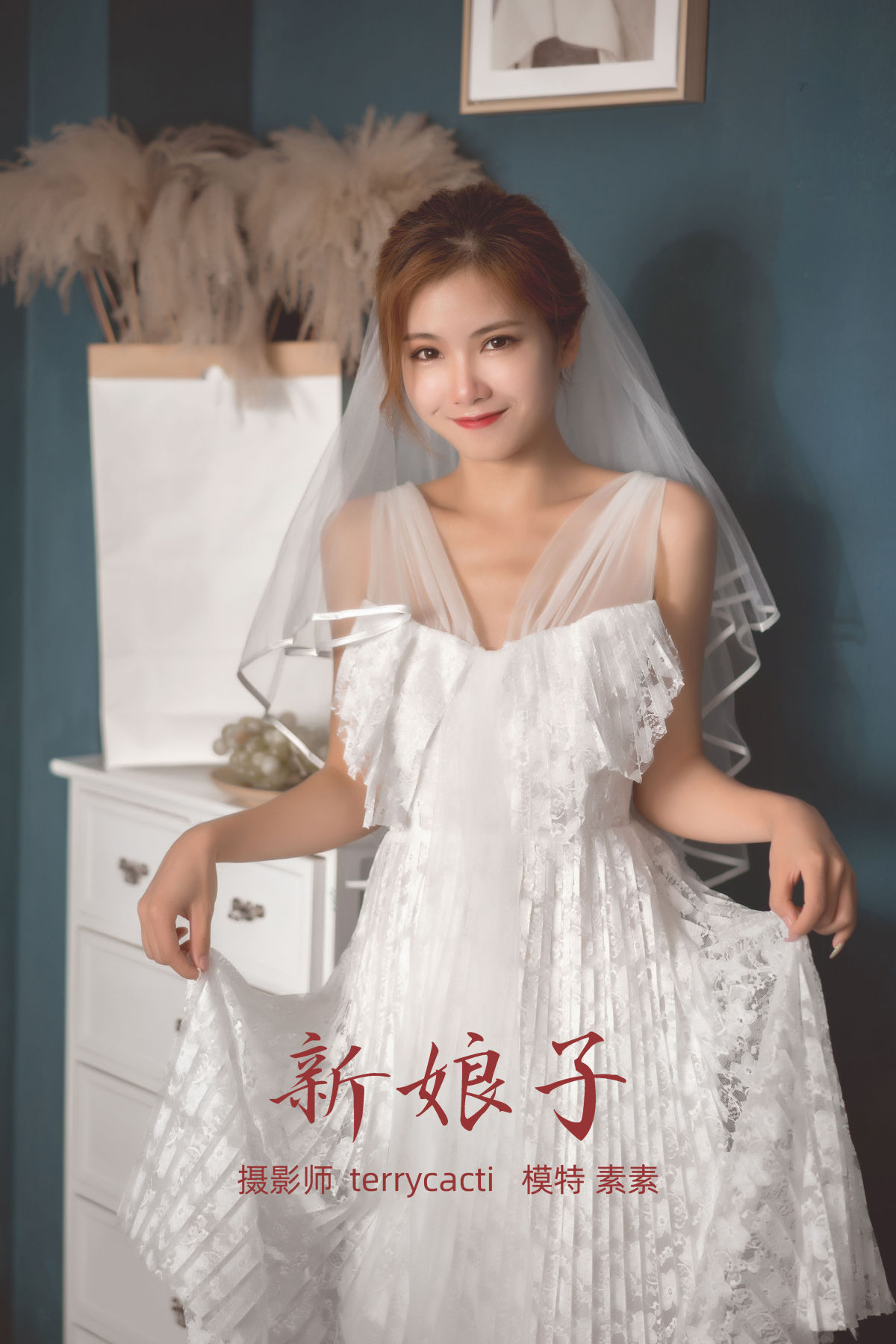 terrycacti_素素《新娘子》美图作品图片1