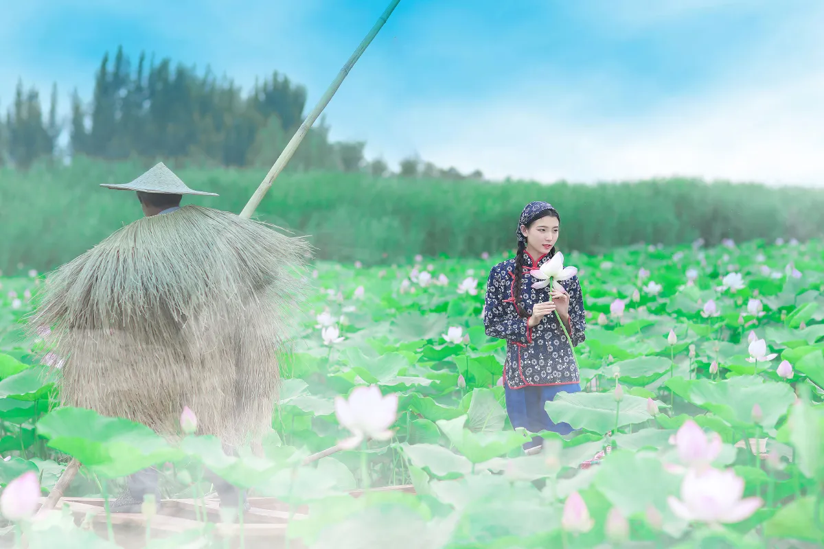 采荷