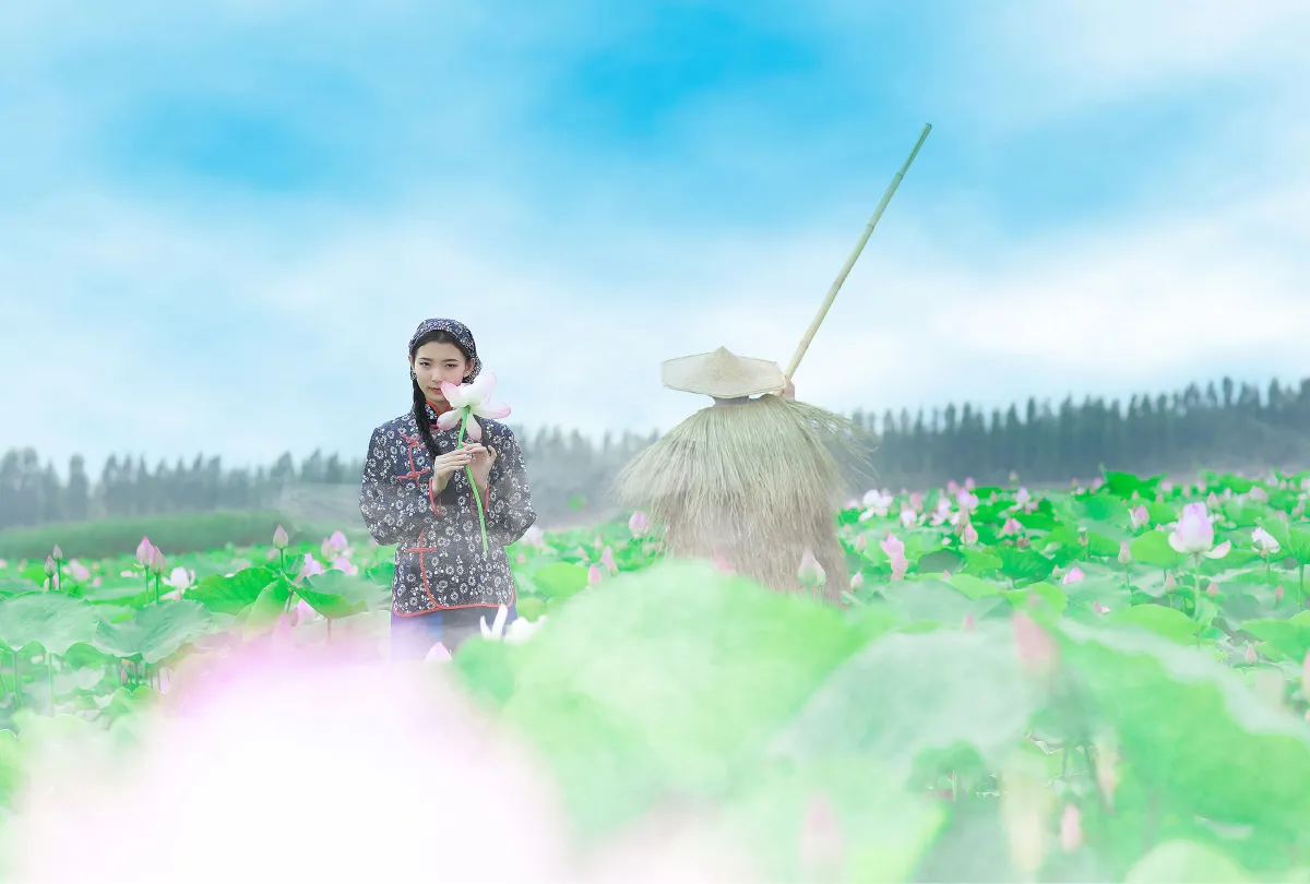 采荷