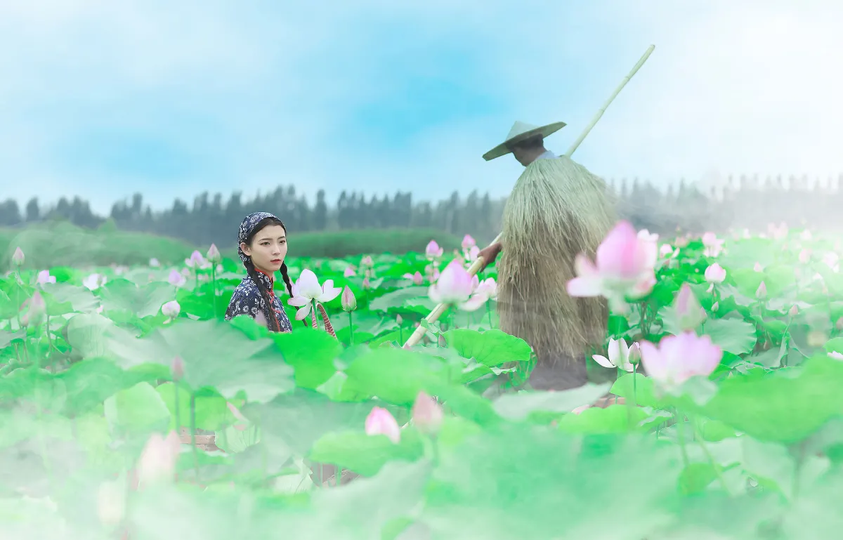 采荷