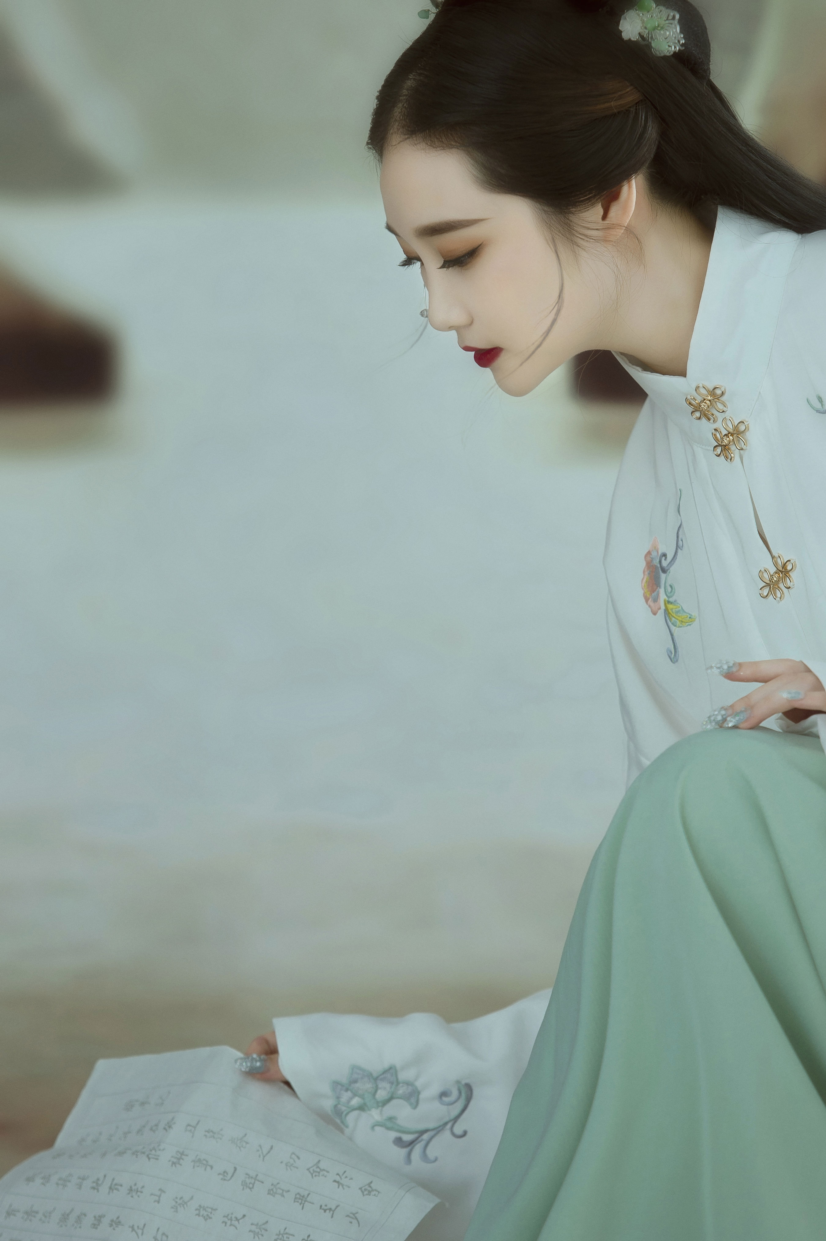 子矜