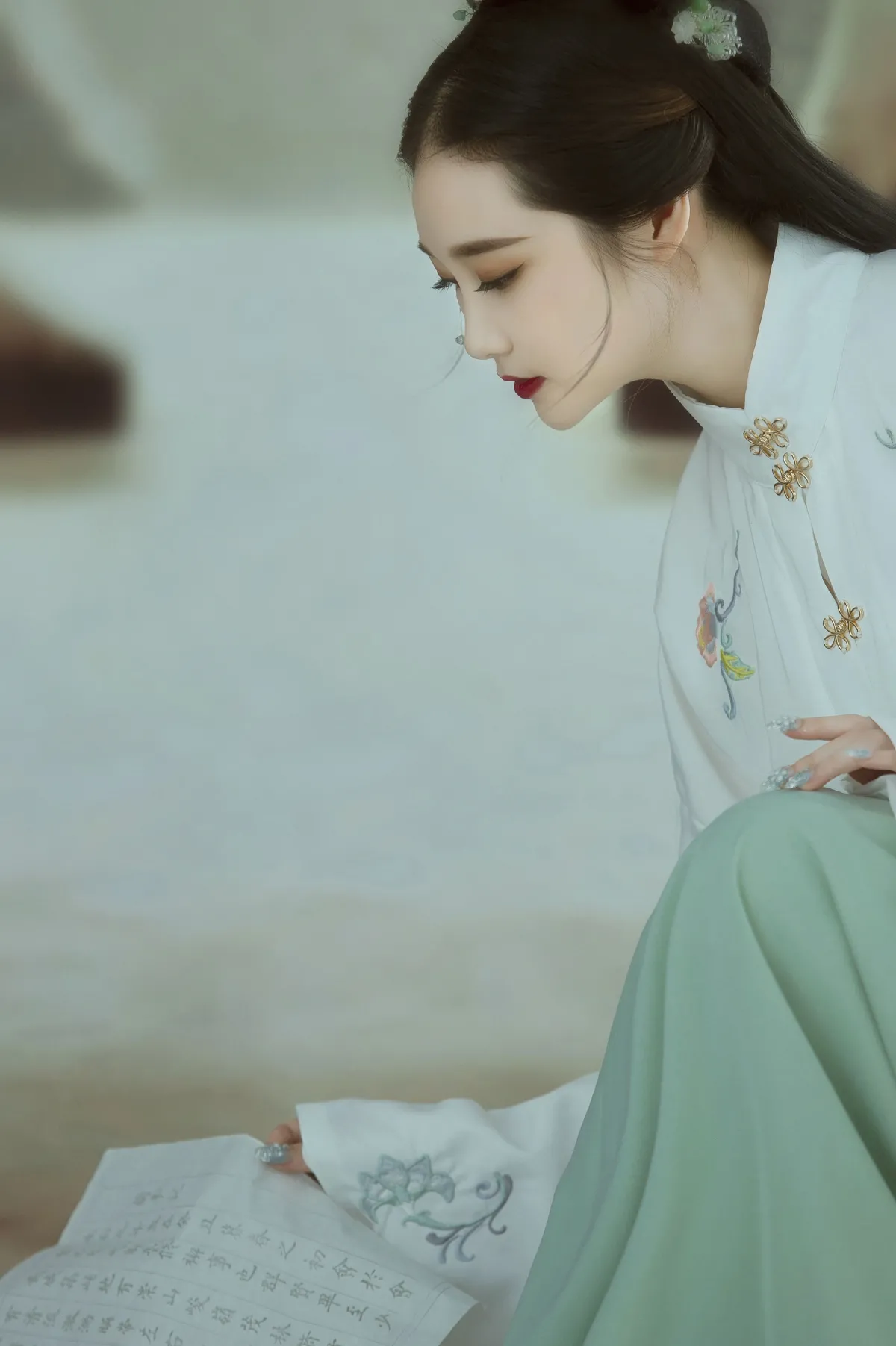 子矜