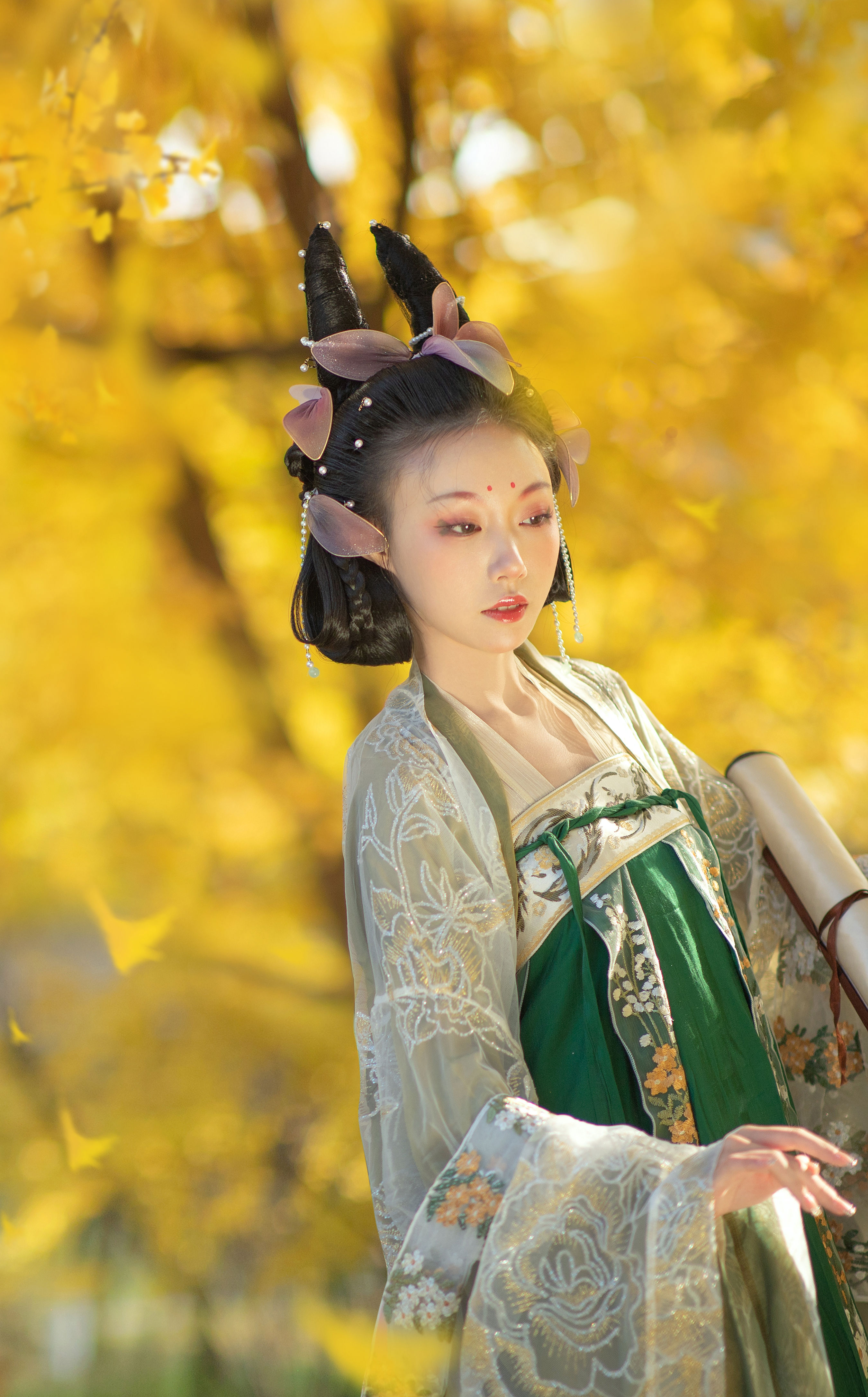 秋