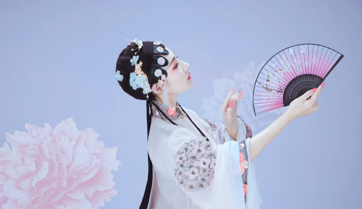花无尘