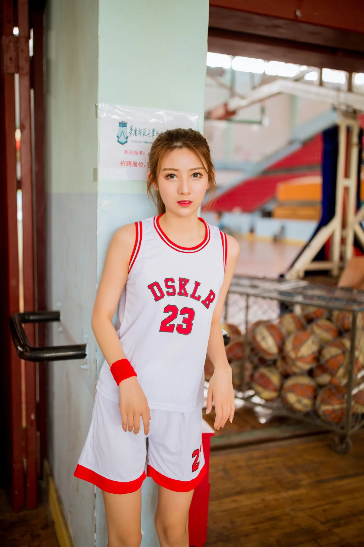 篮球少女