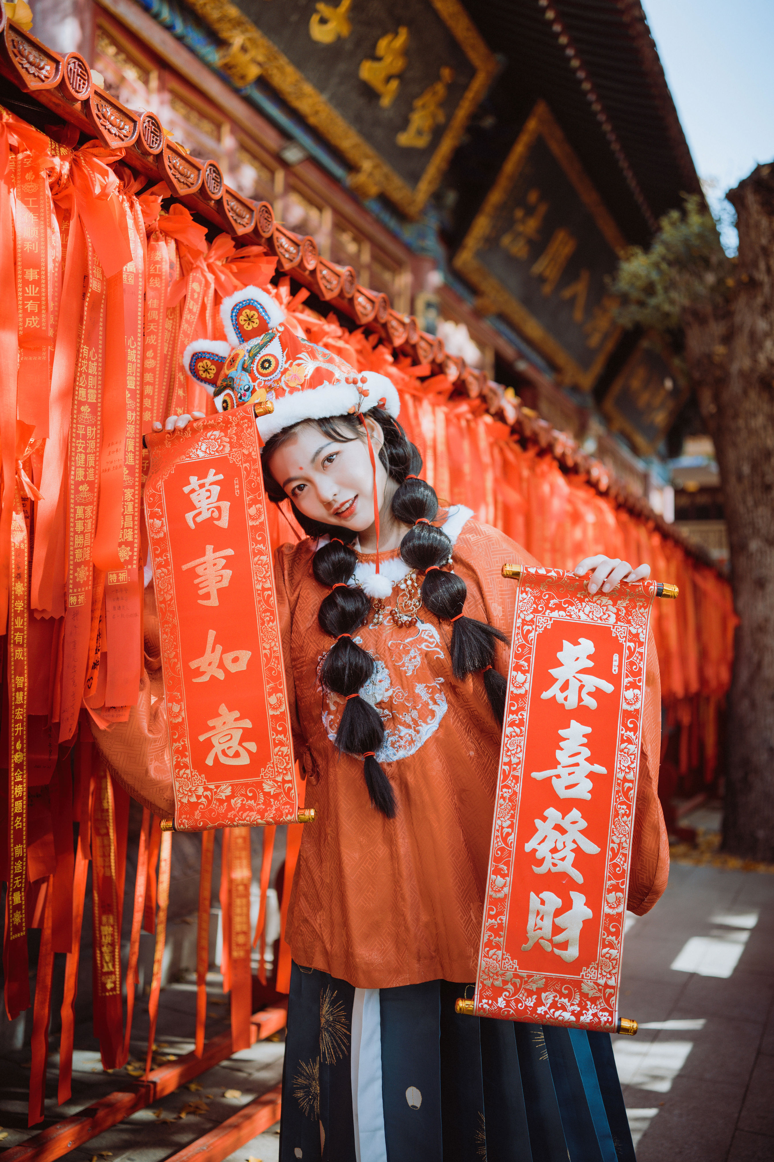 虎运呈祥