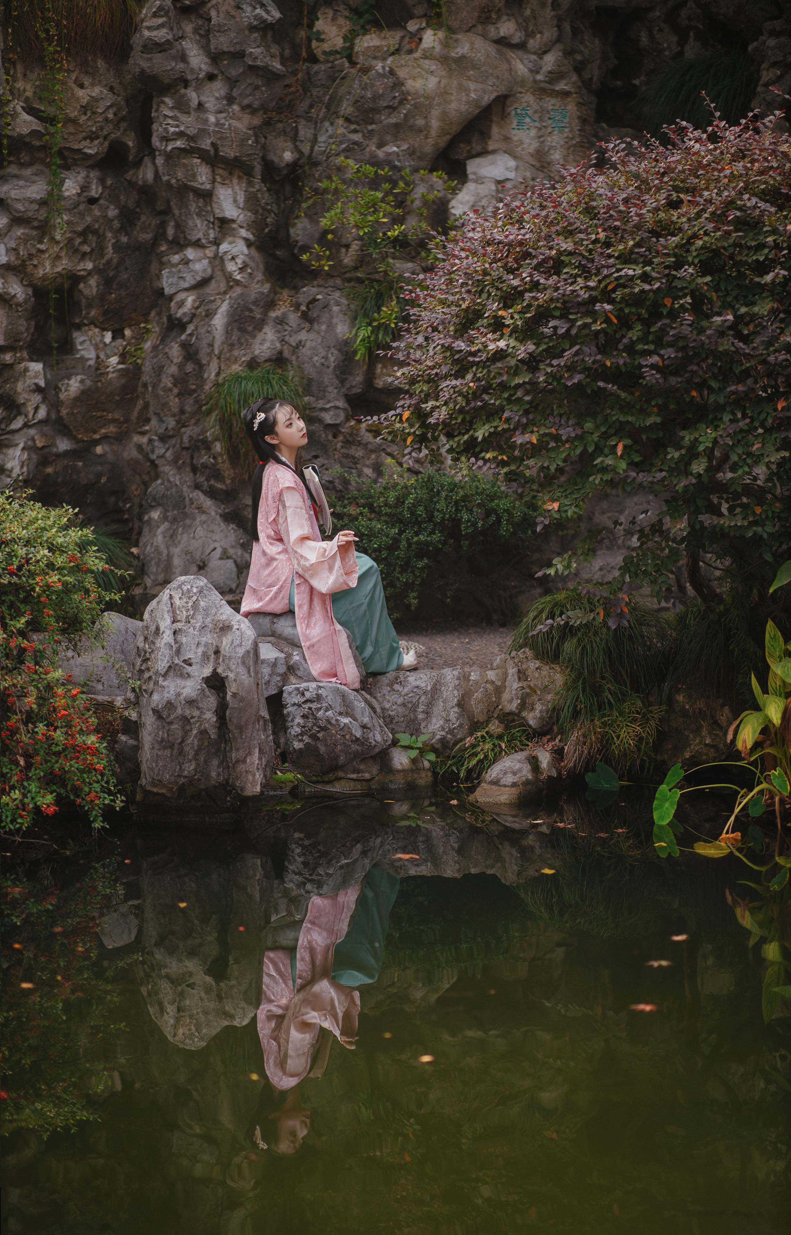 锁清秋