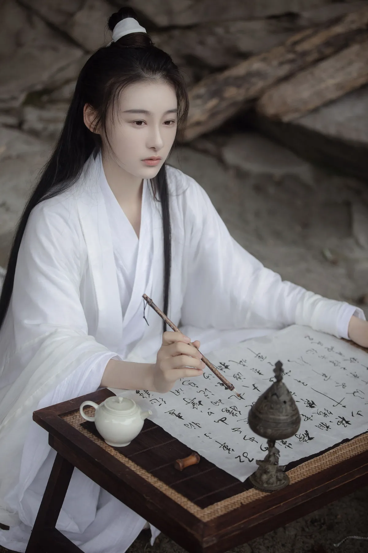 归