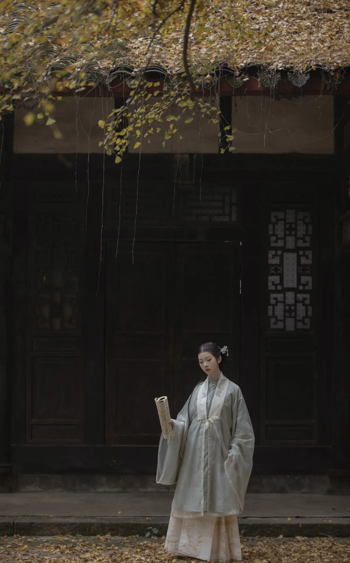 念及