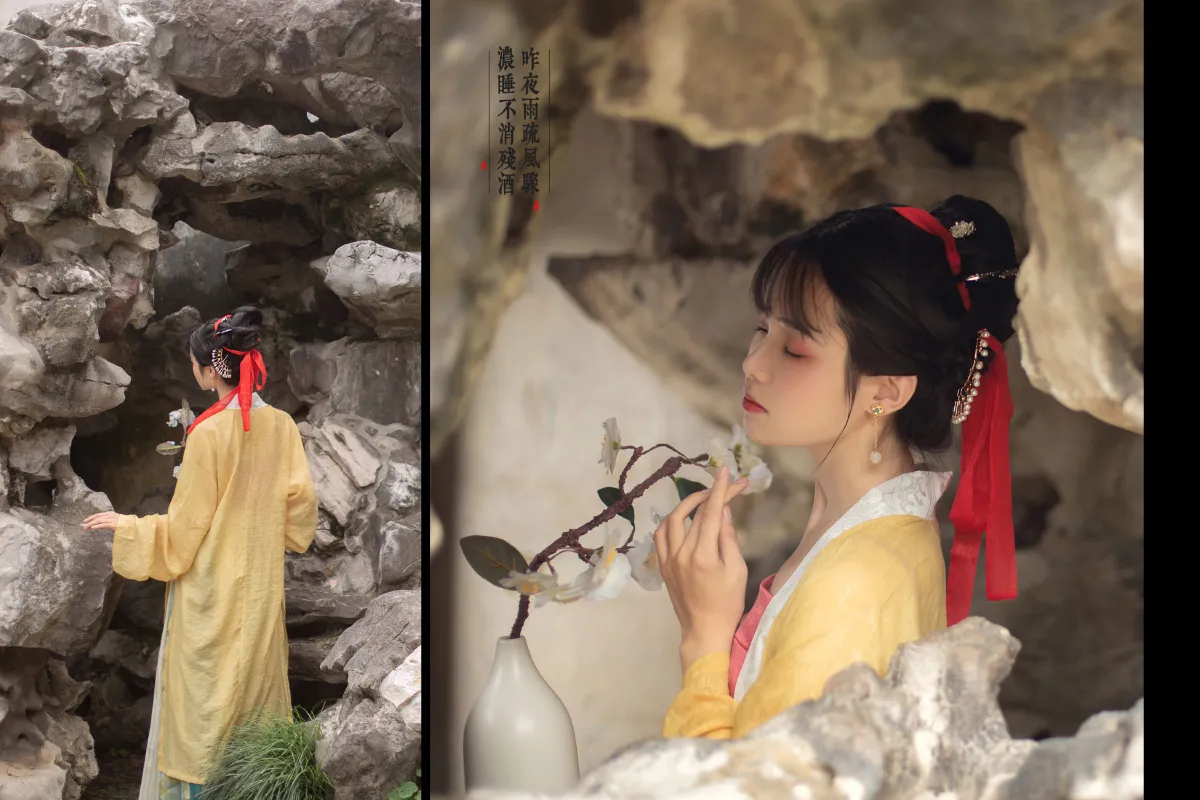 知否知否，应是绿肥红瘦