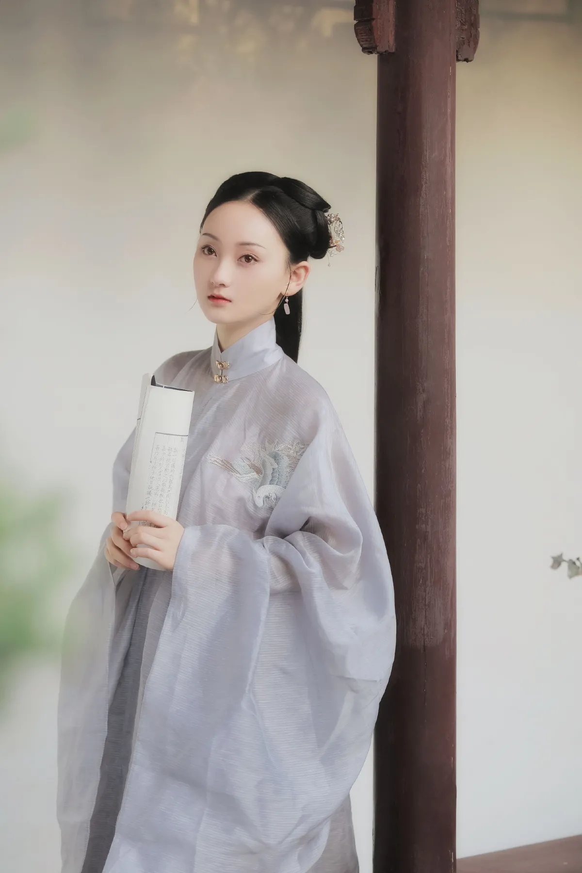 相思意