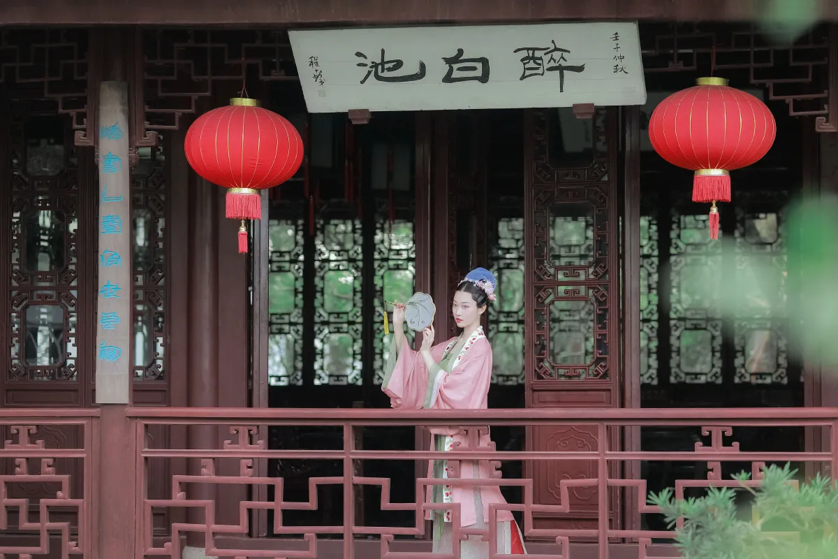玉楼春1