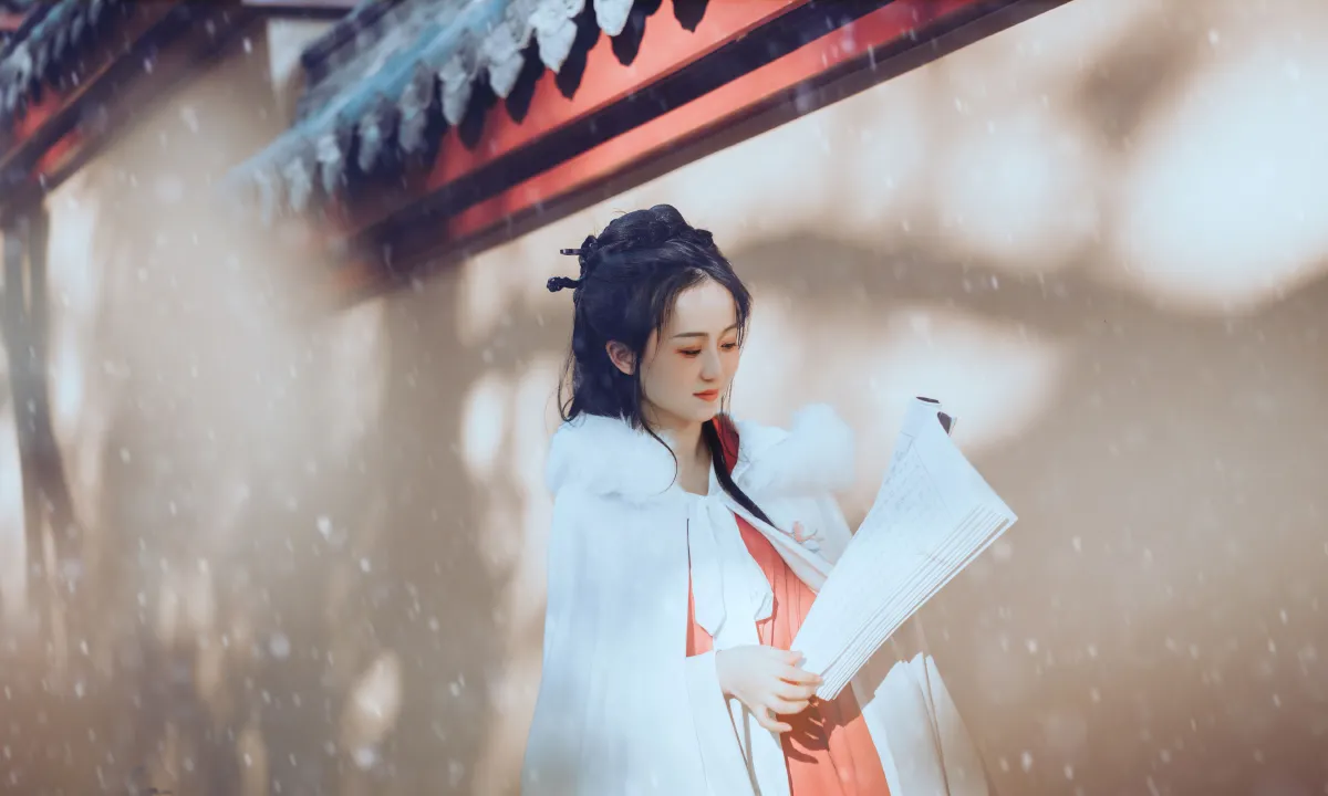 暮雪