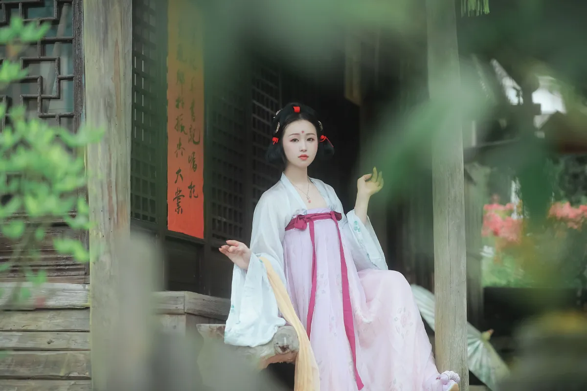 有美一人3
