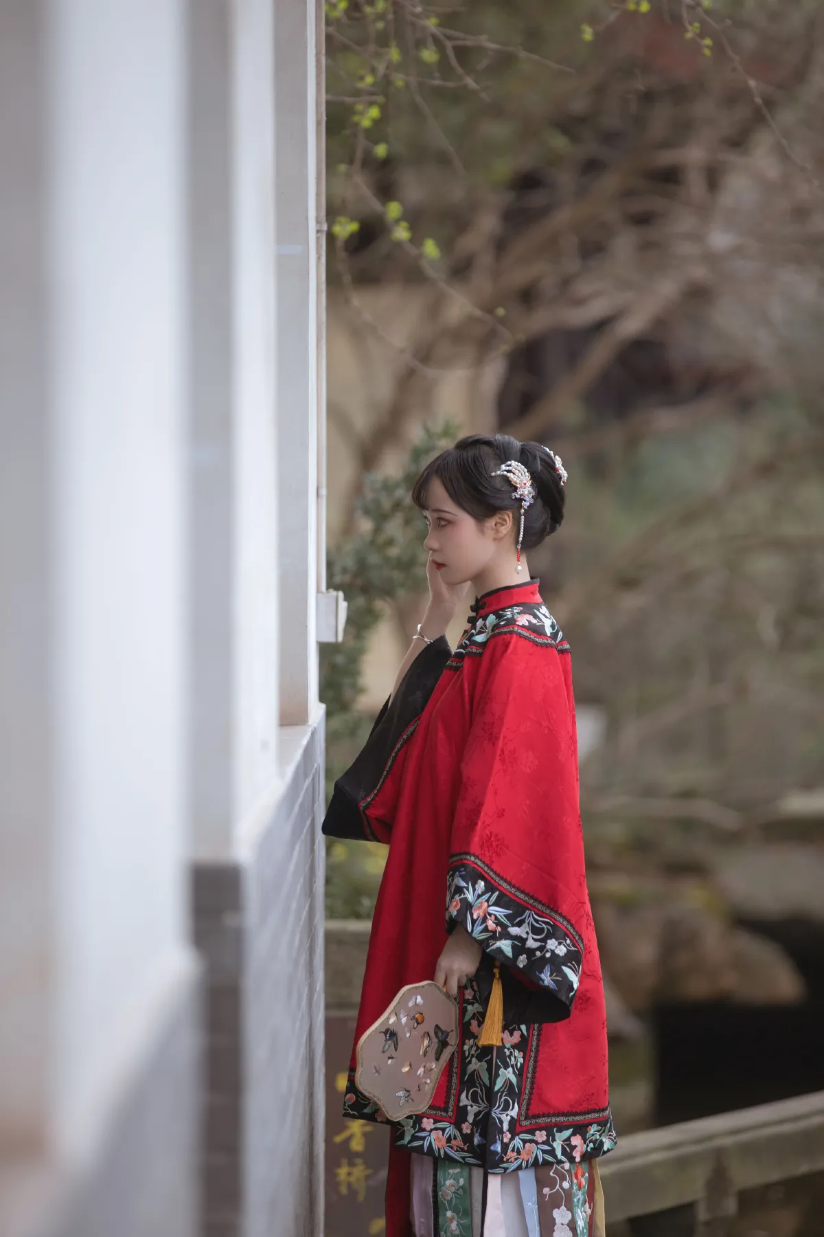 知否1