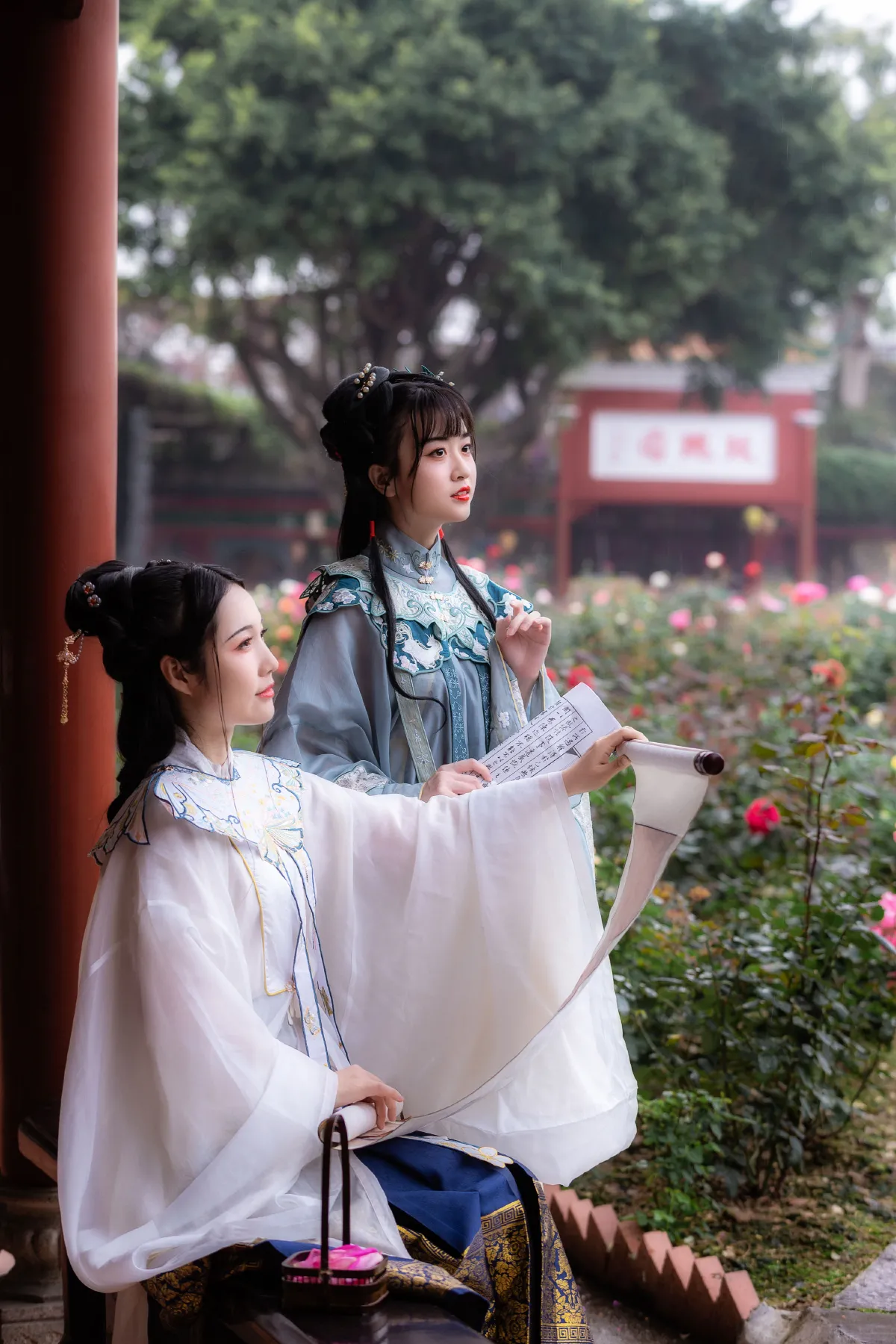 江海共余生，余生皆是你