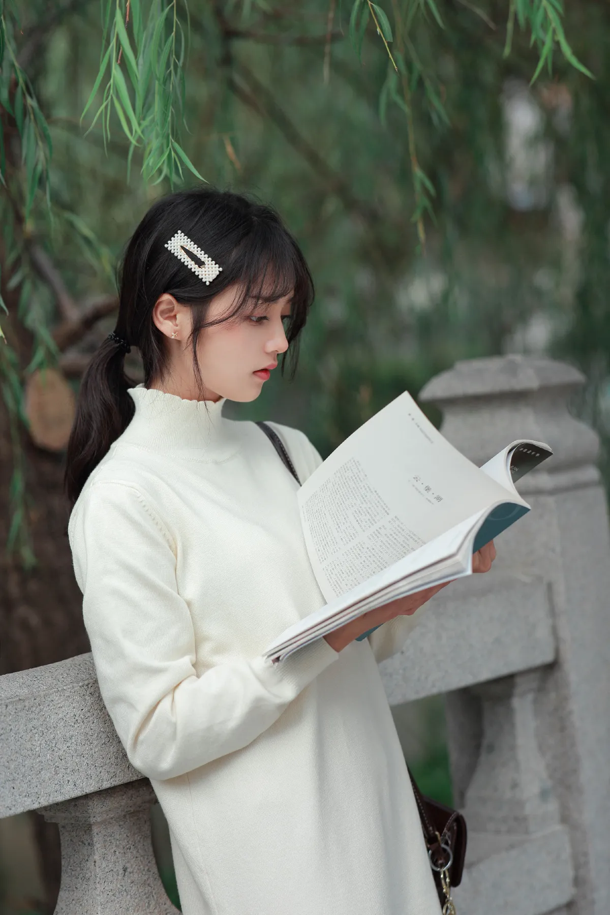 不期而遇