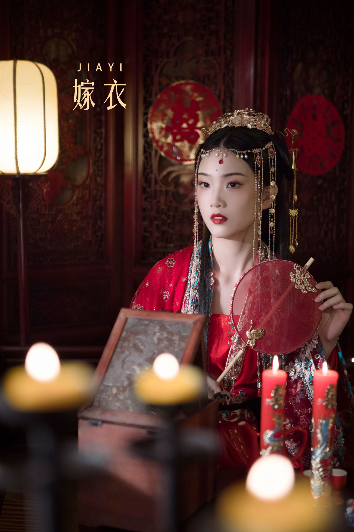 槐枝-_芝芝琪《嫁衣》美图作品图片1