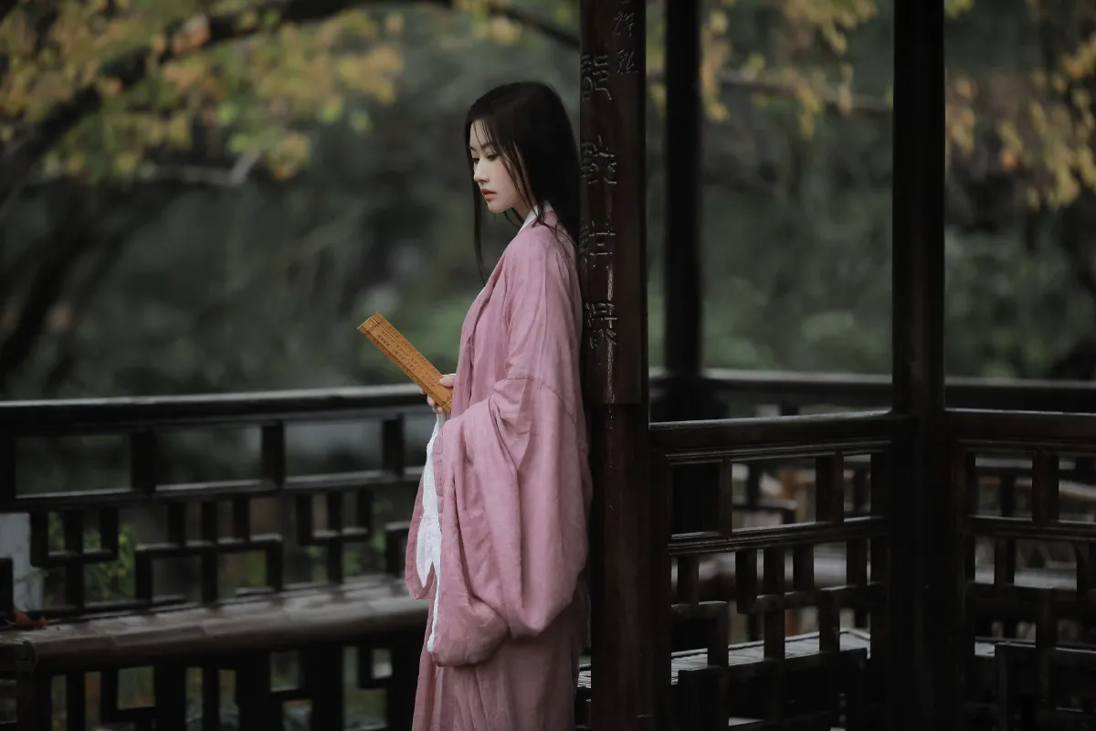 相思1