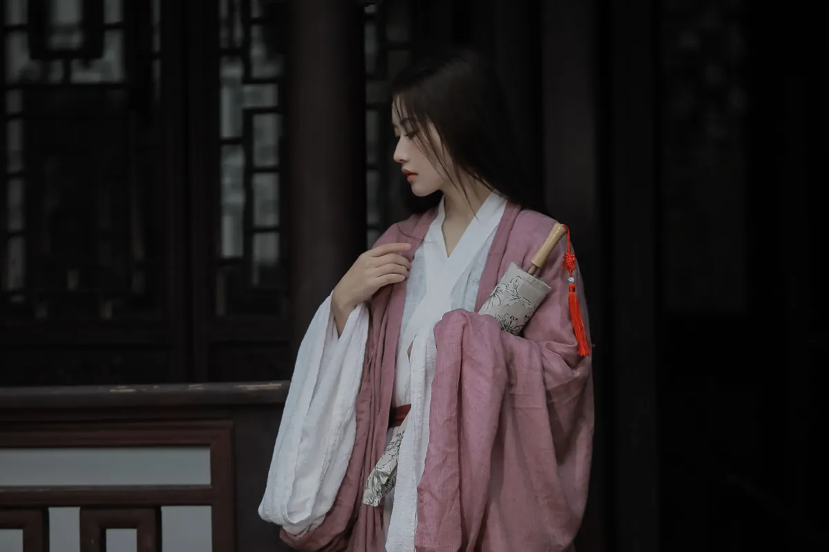相思