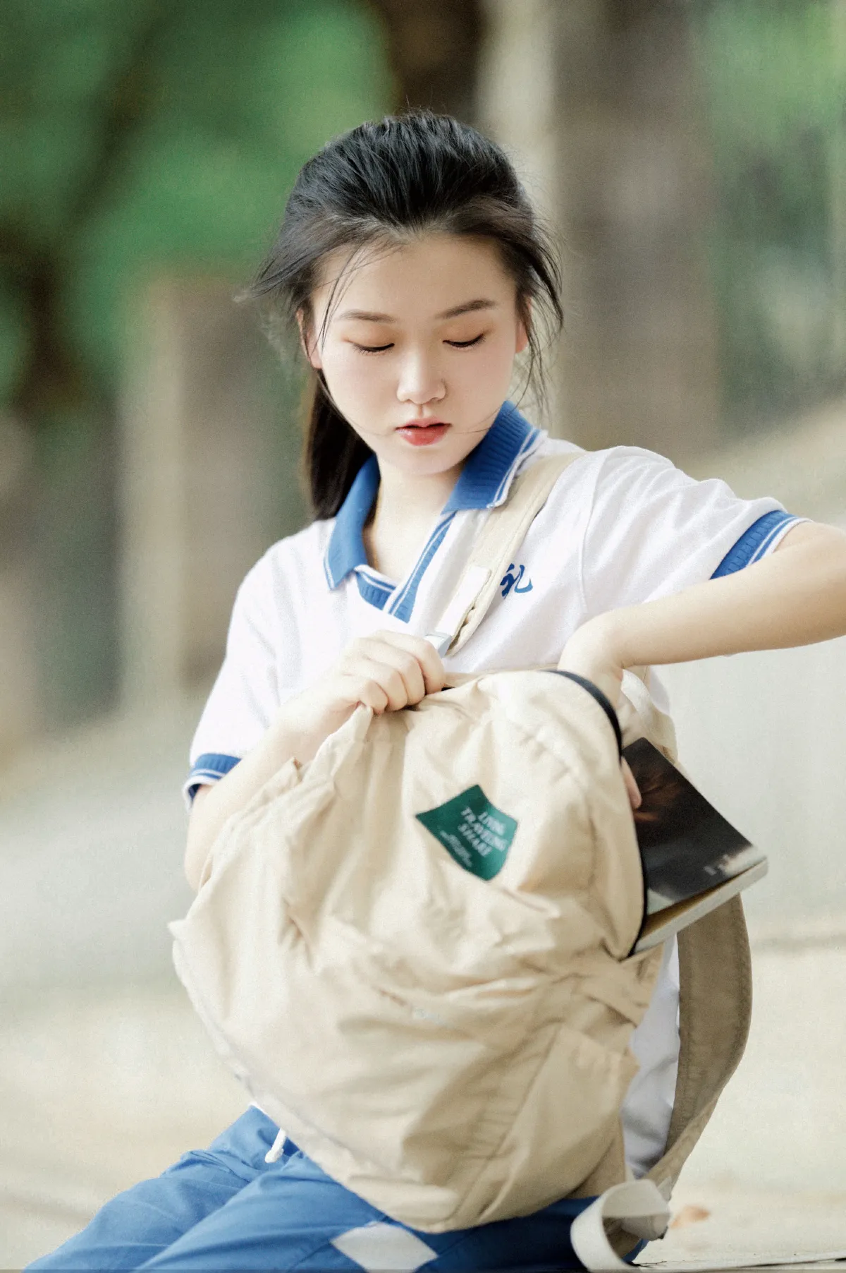 等你下课3