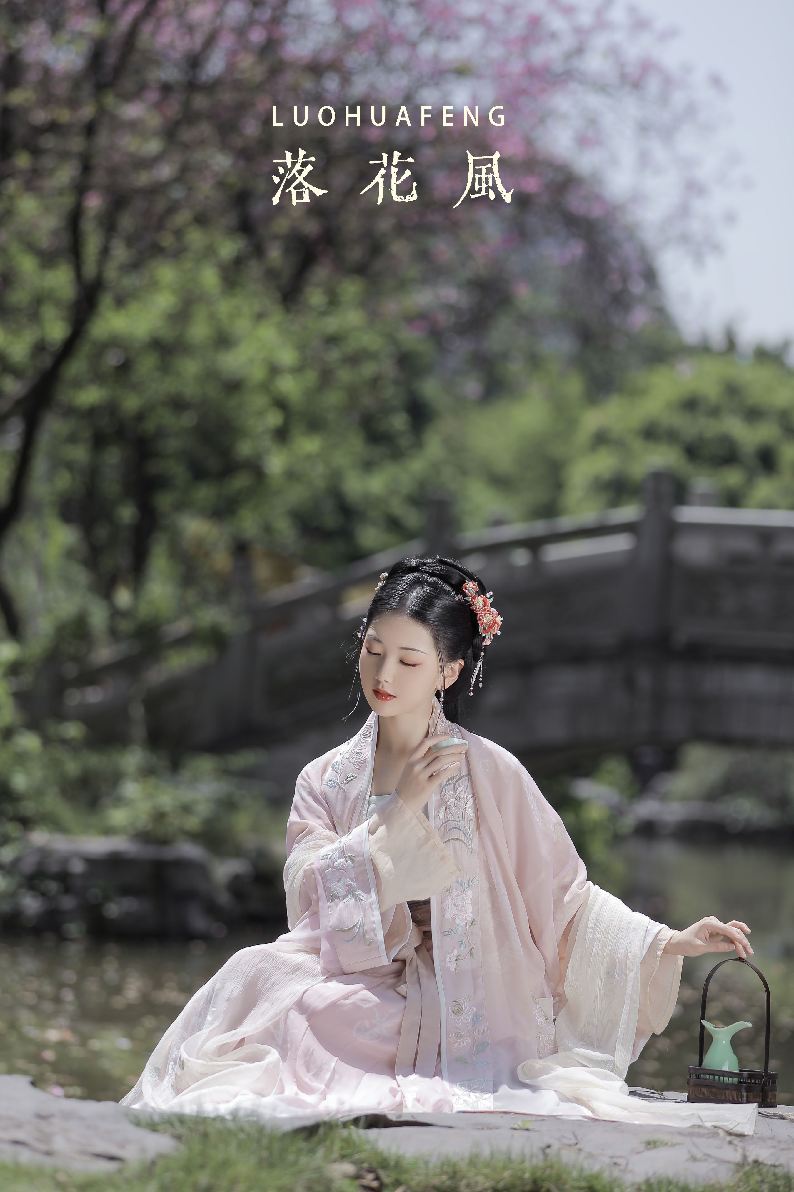 沉诗思_酸辣湯兒《落花风》美图作品图片1