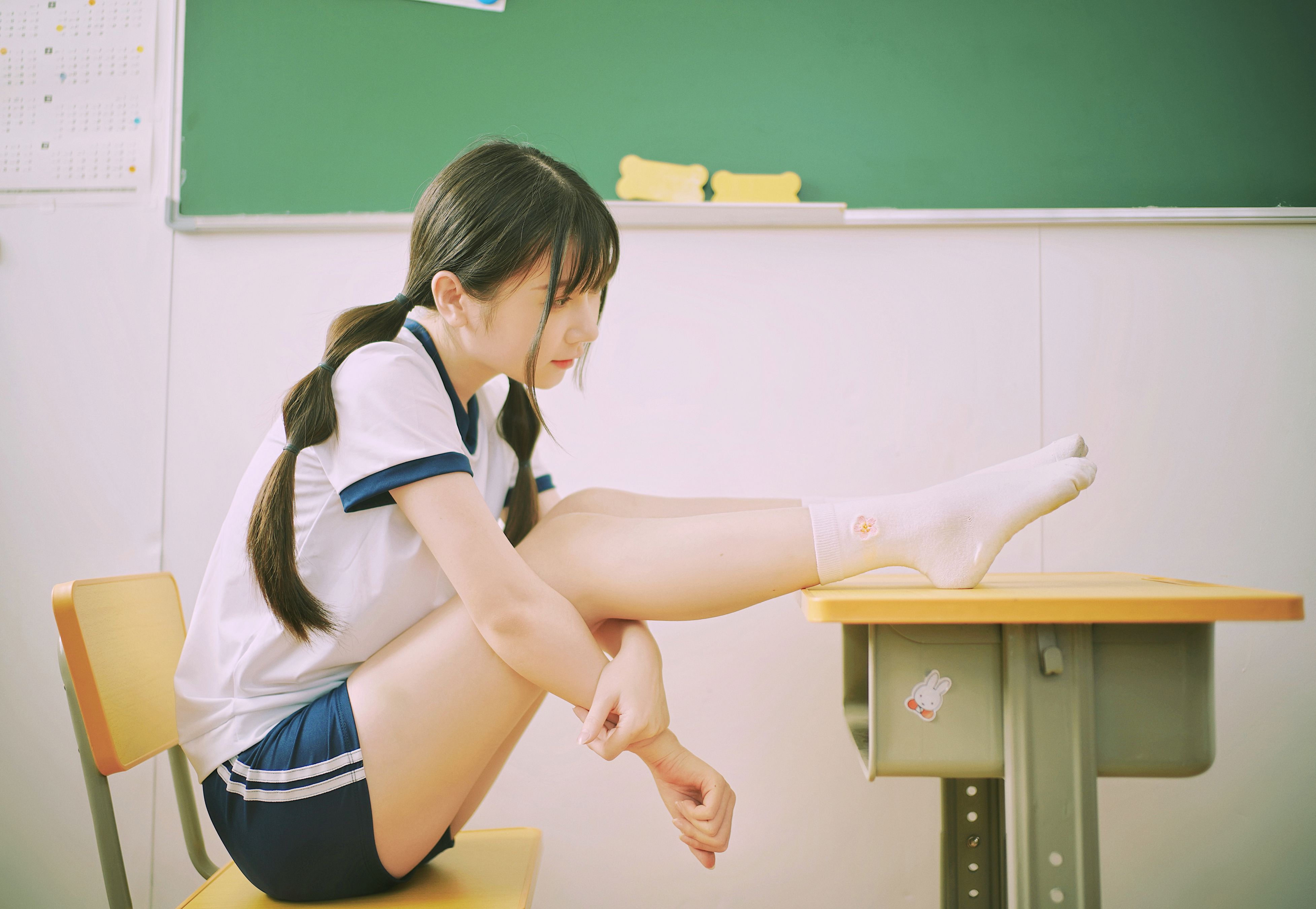青春教室