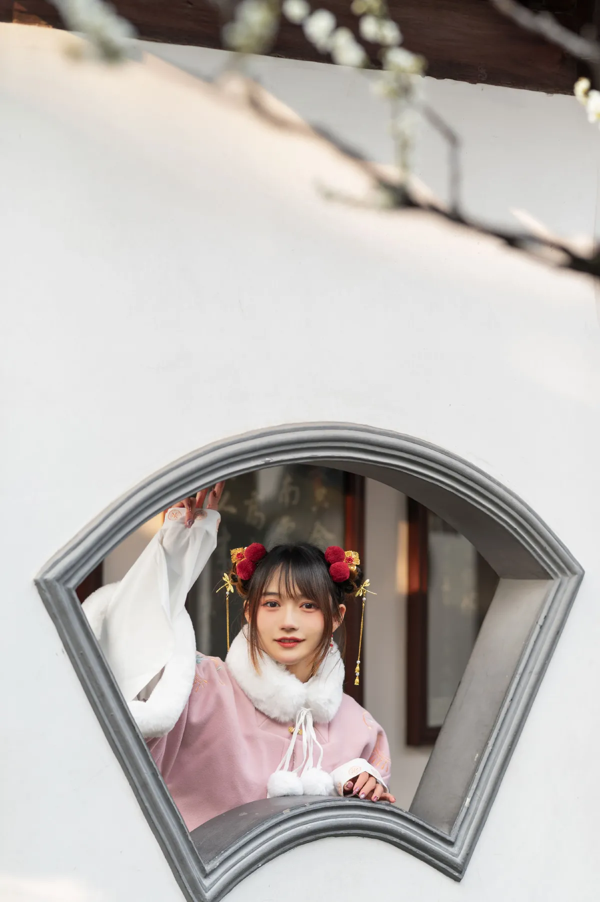立春