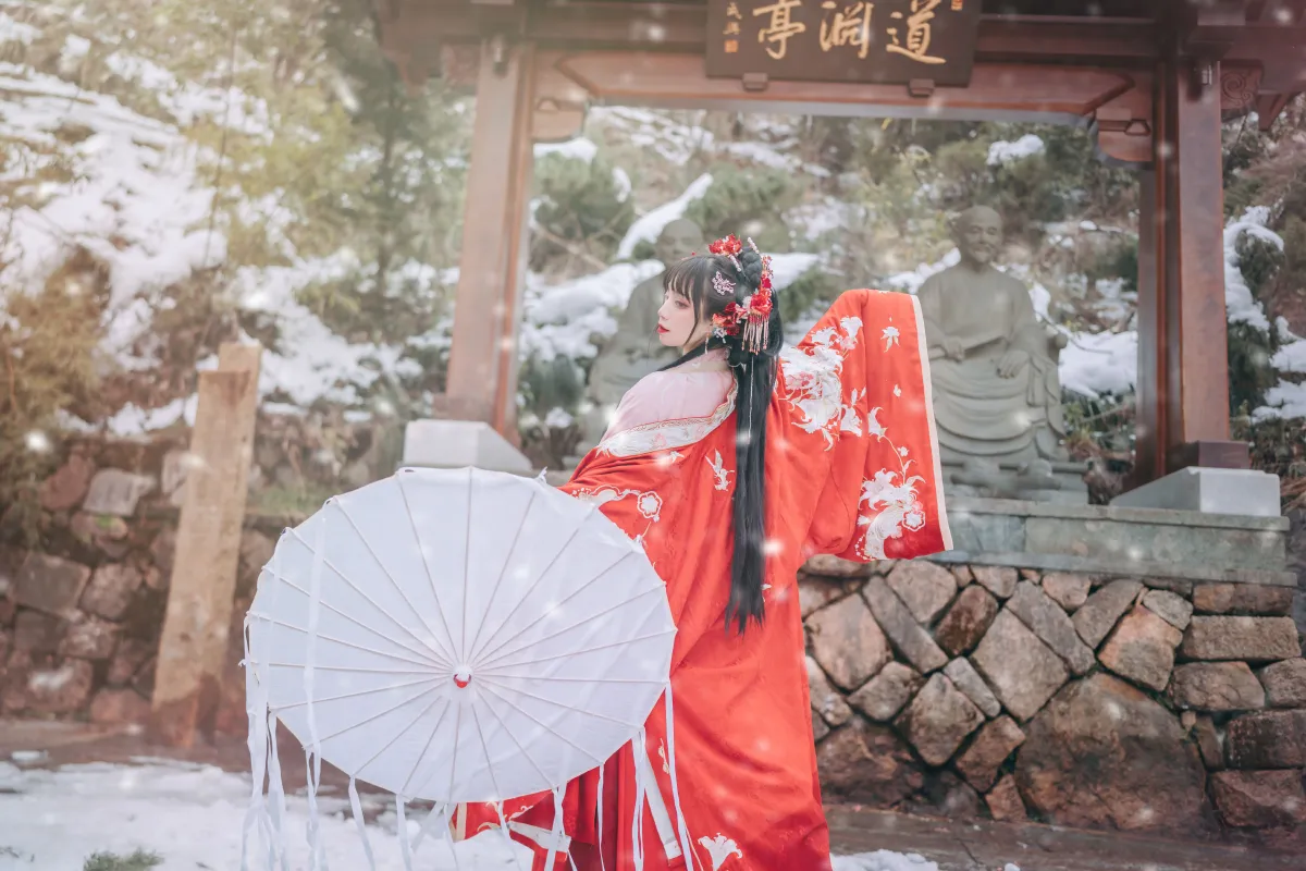 踏雪之舞2