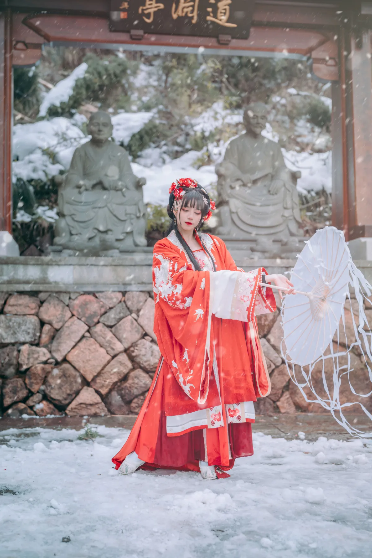 踏雪之舞3