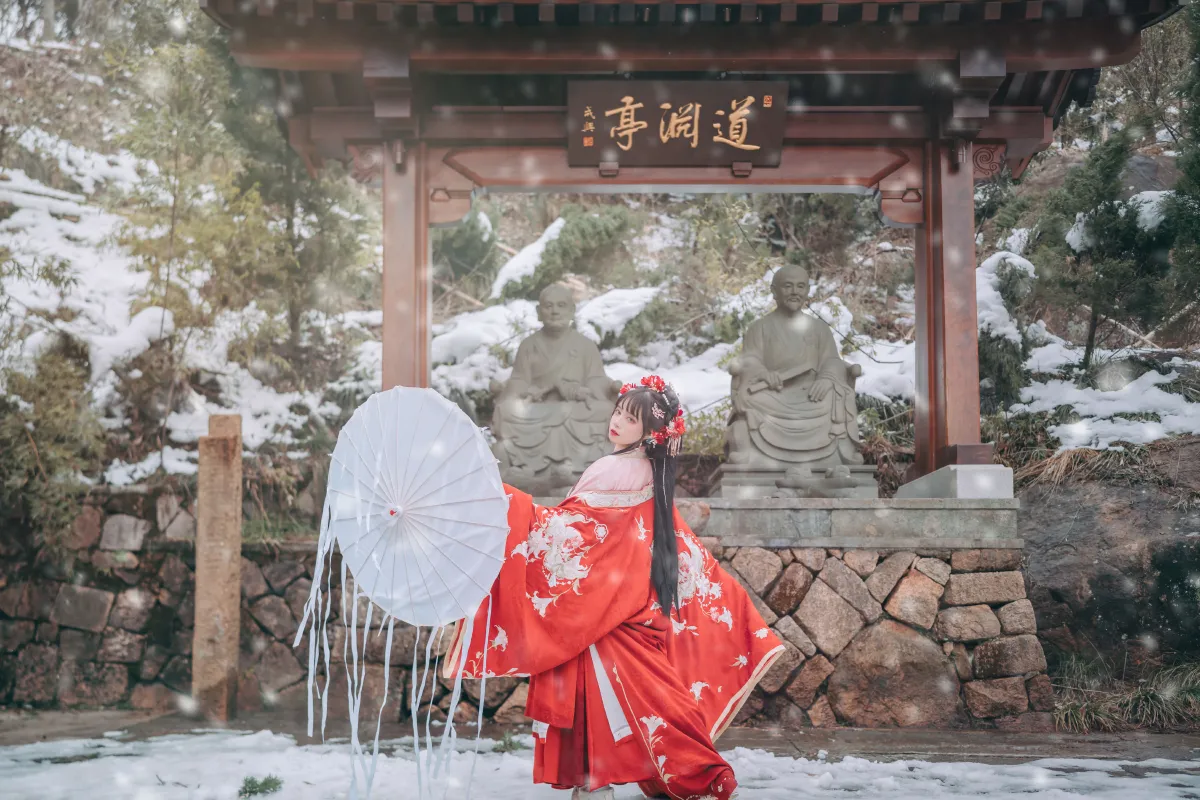 踏雪之舞4