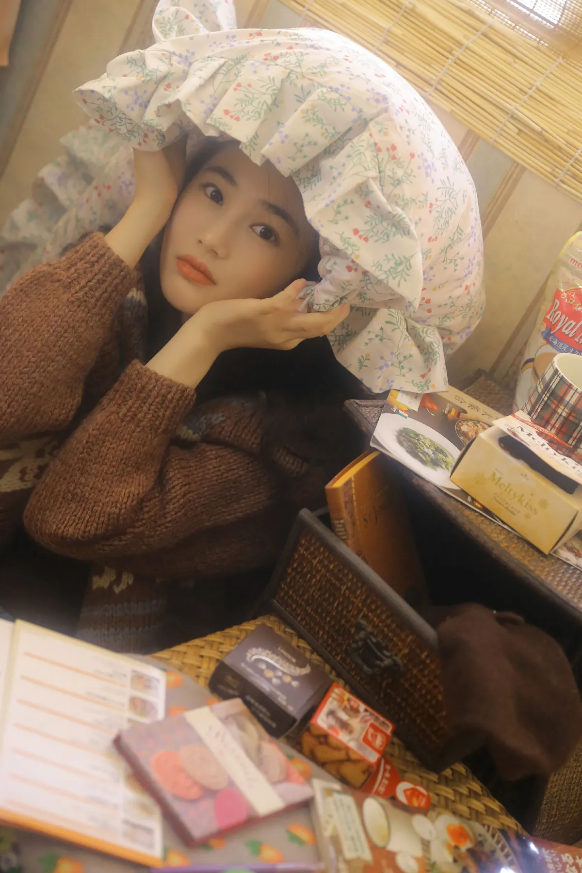 你不说真心话 我怎么为你大冒险