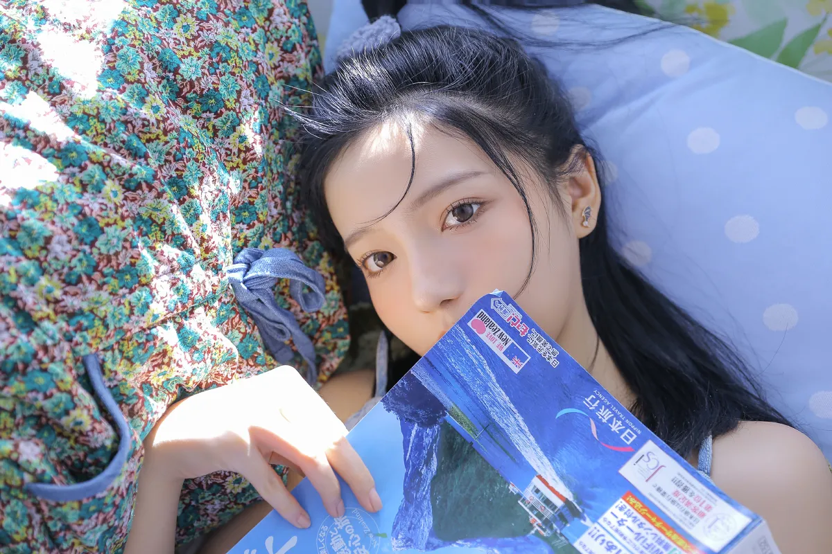 夏の光合体
