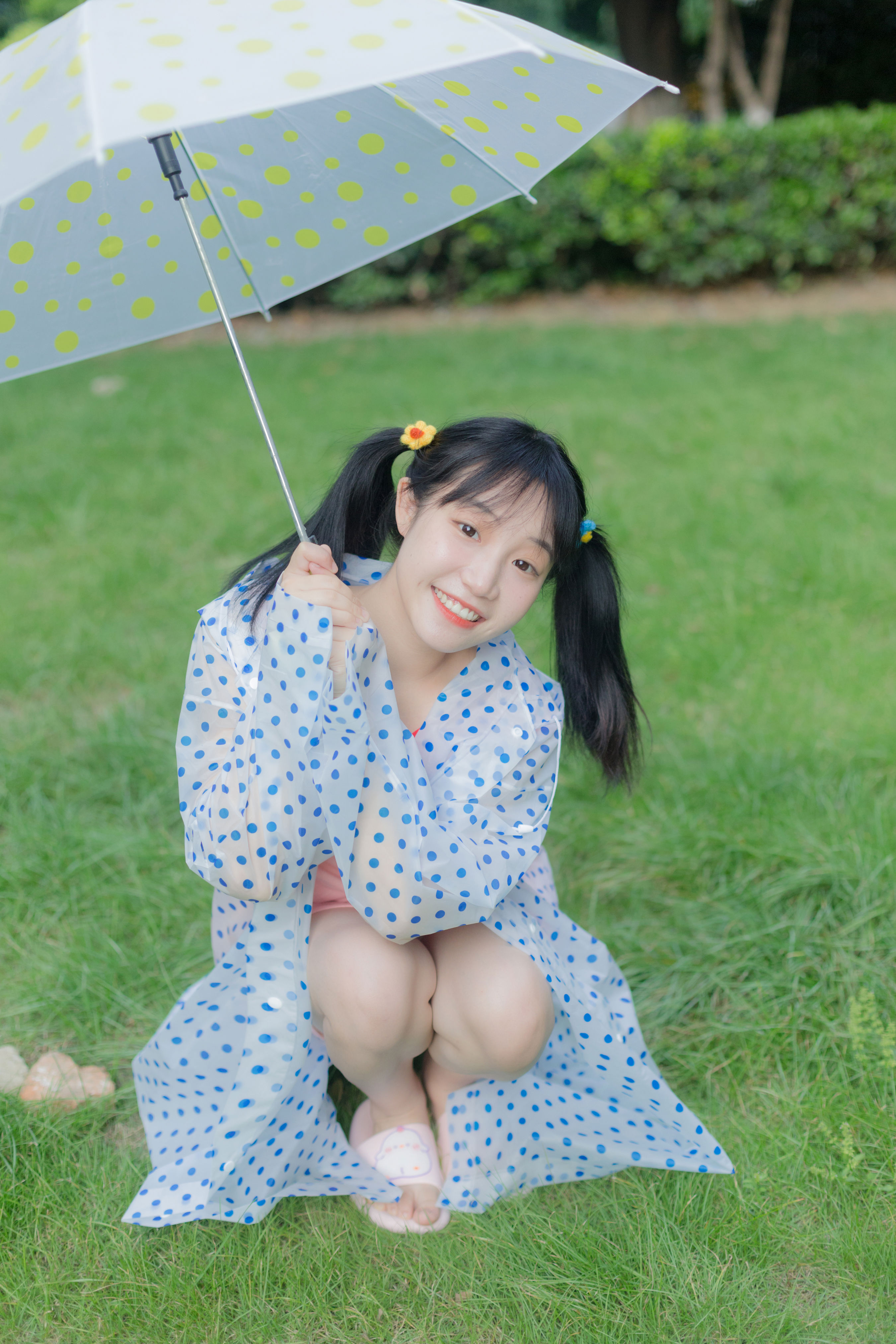 开心的阴天的魔法药水