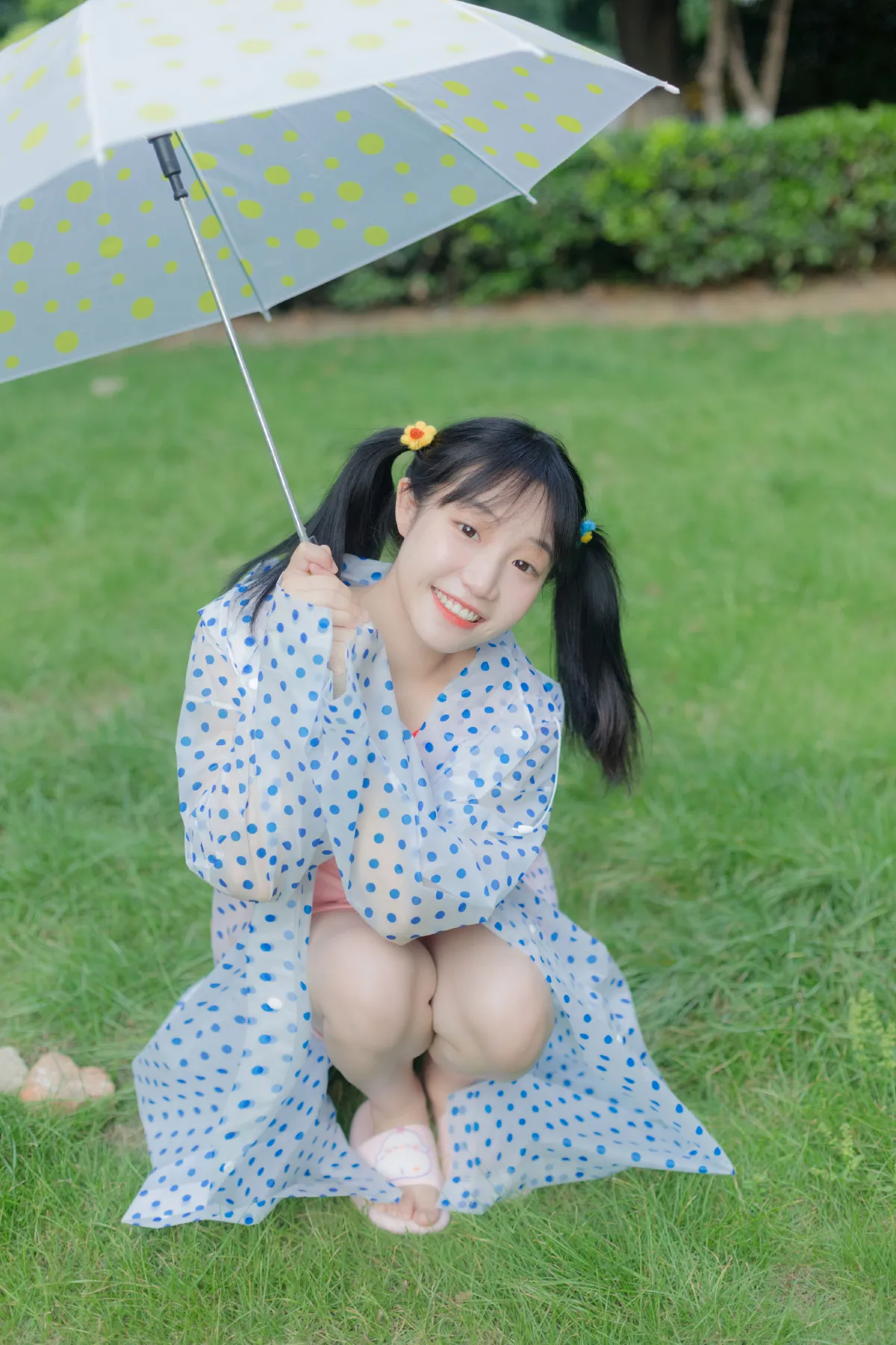 开心的阴天的魔法药水