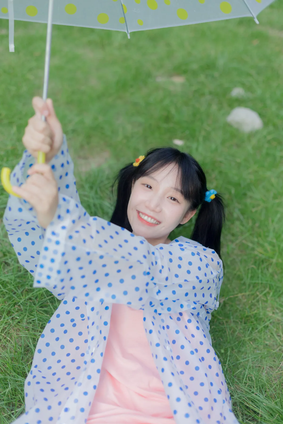 开心的阴天的魔法药水
