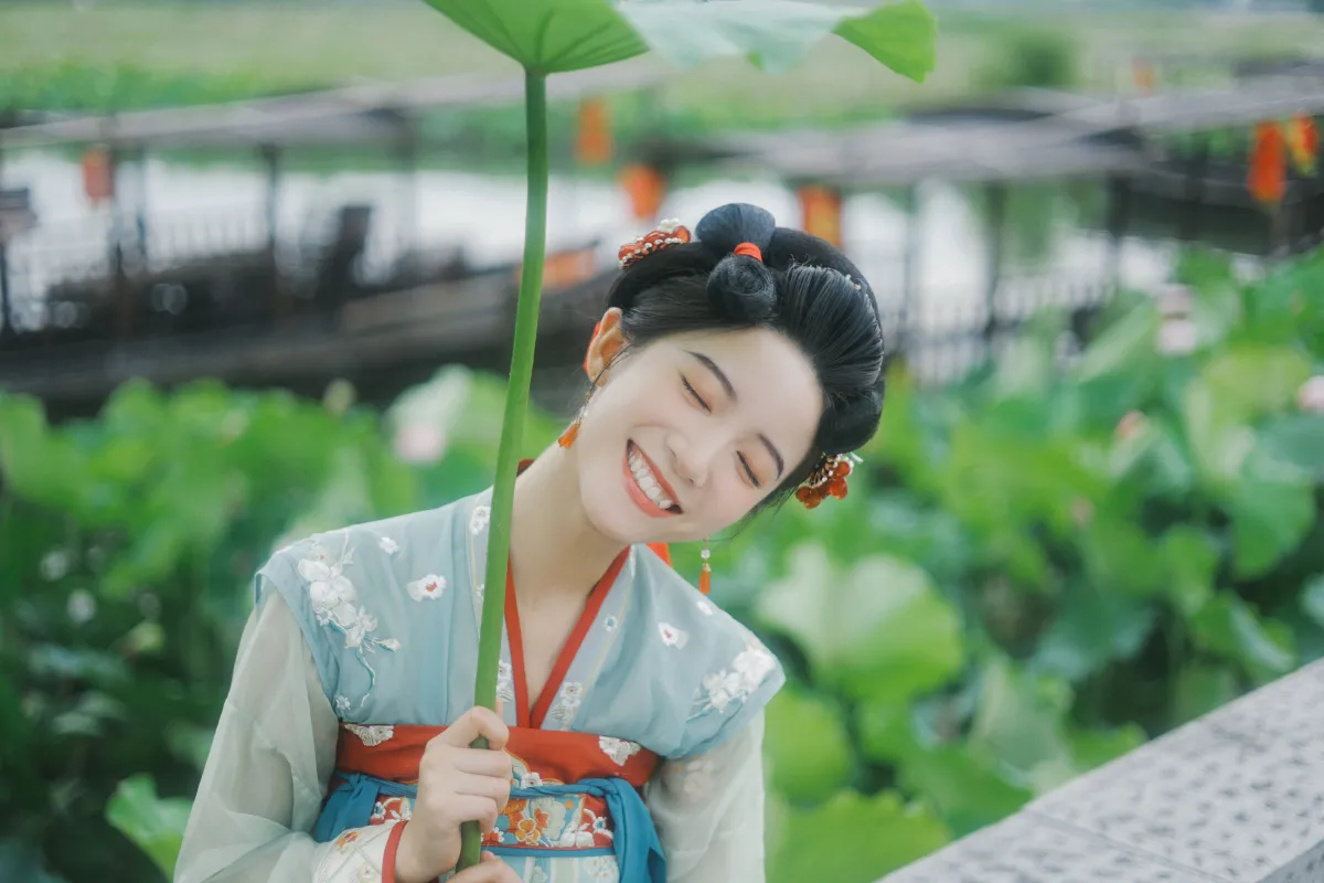 夏荷