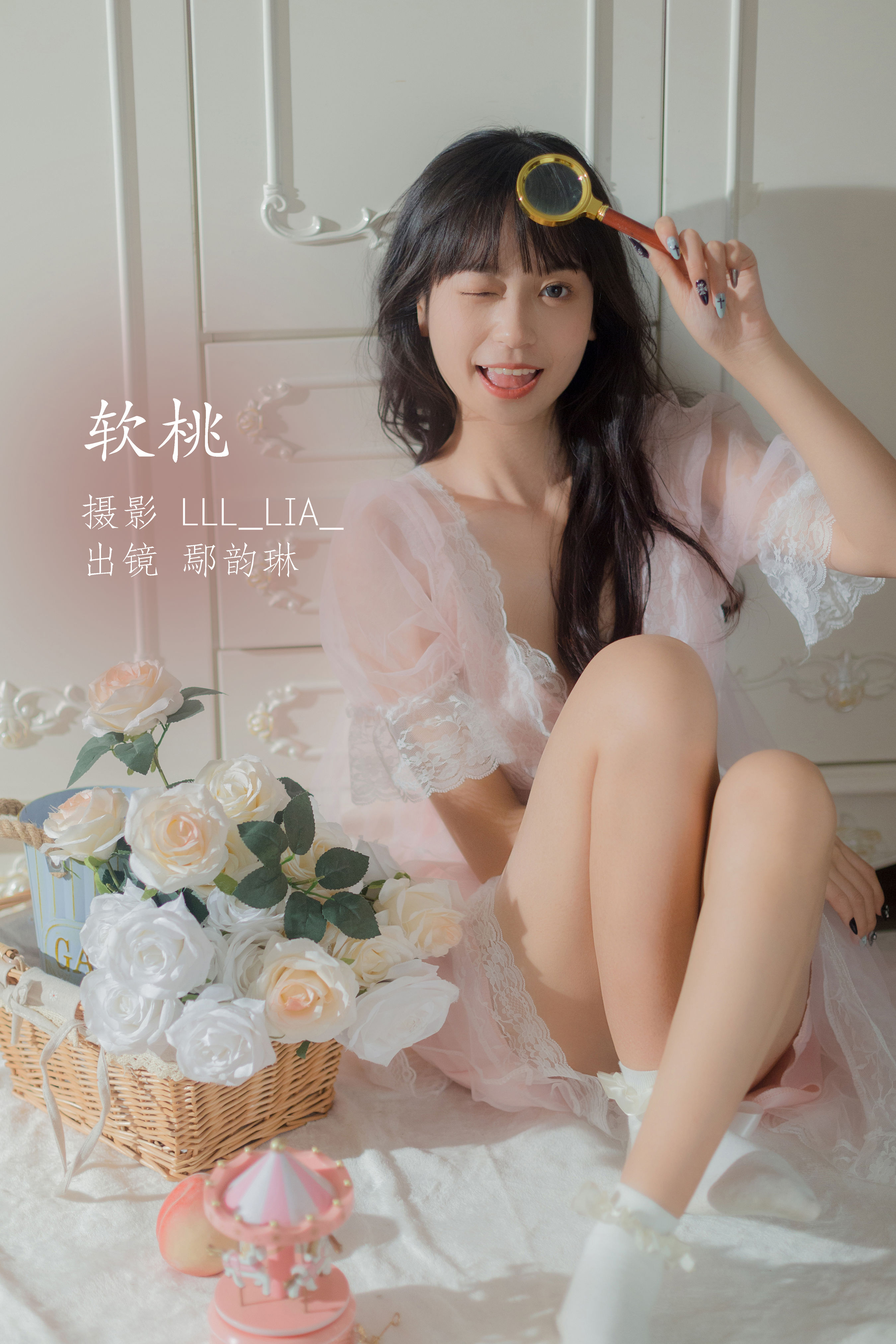 LLL_Lia__鄢韵琳《软桃》美图作品图片1