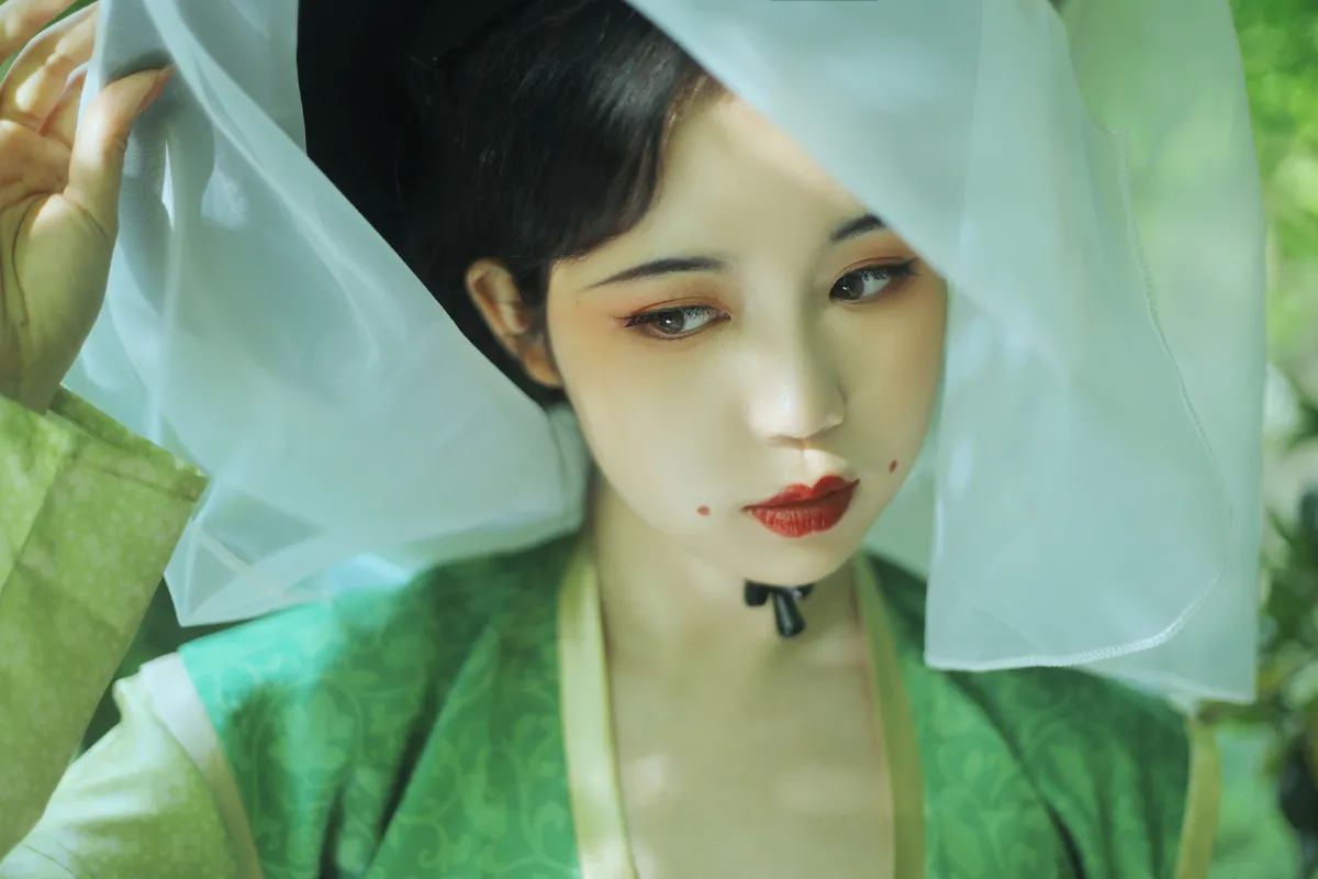 翠微