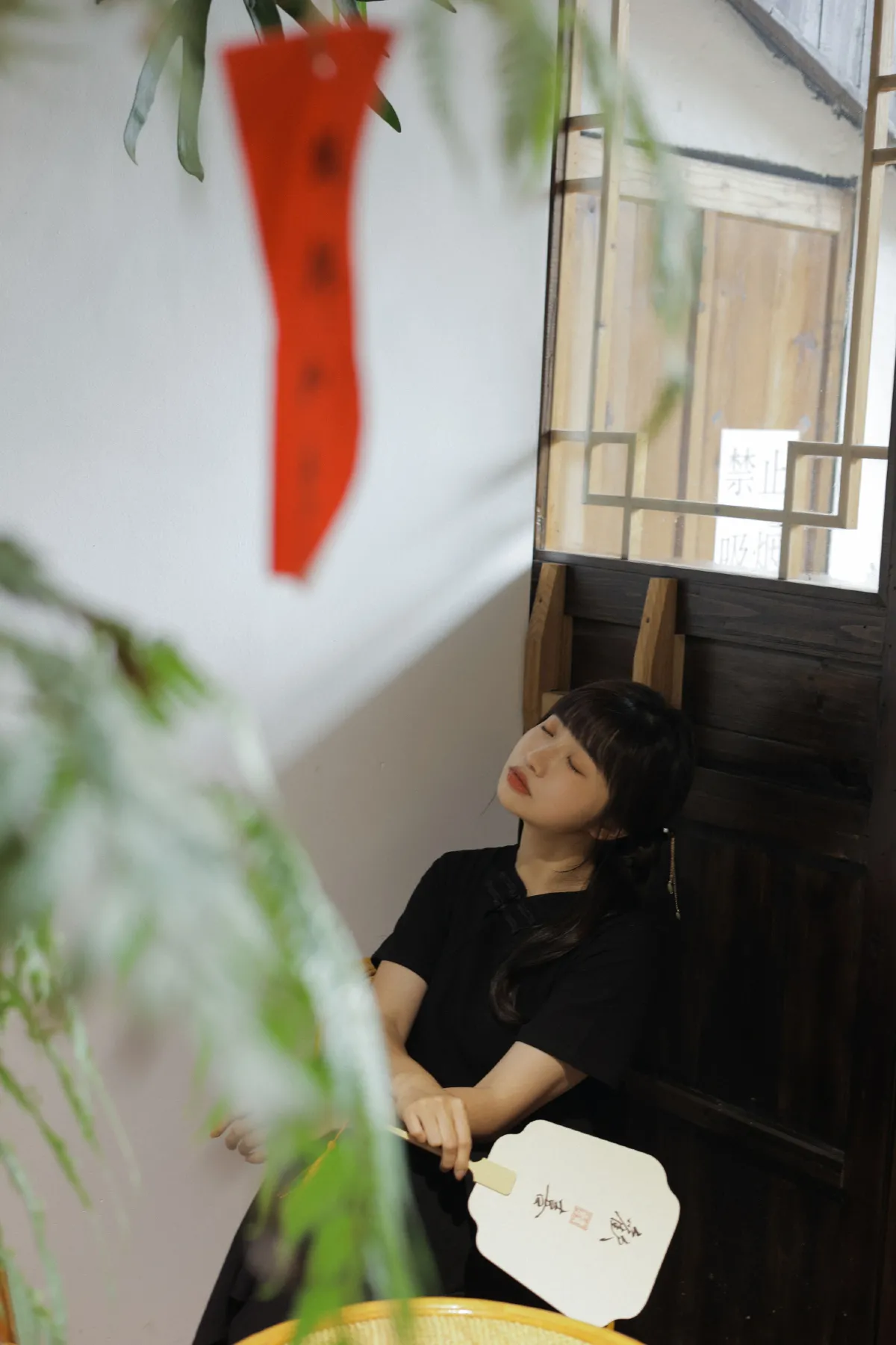 墨香3